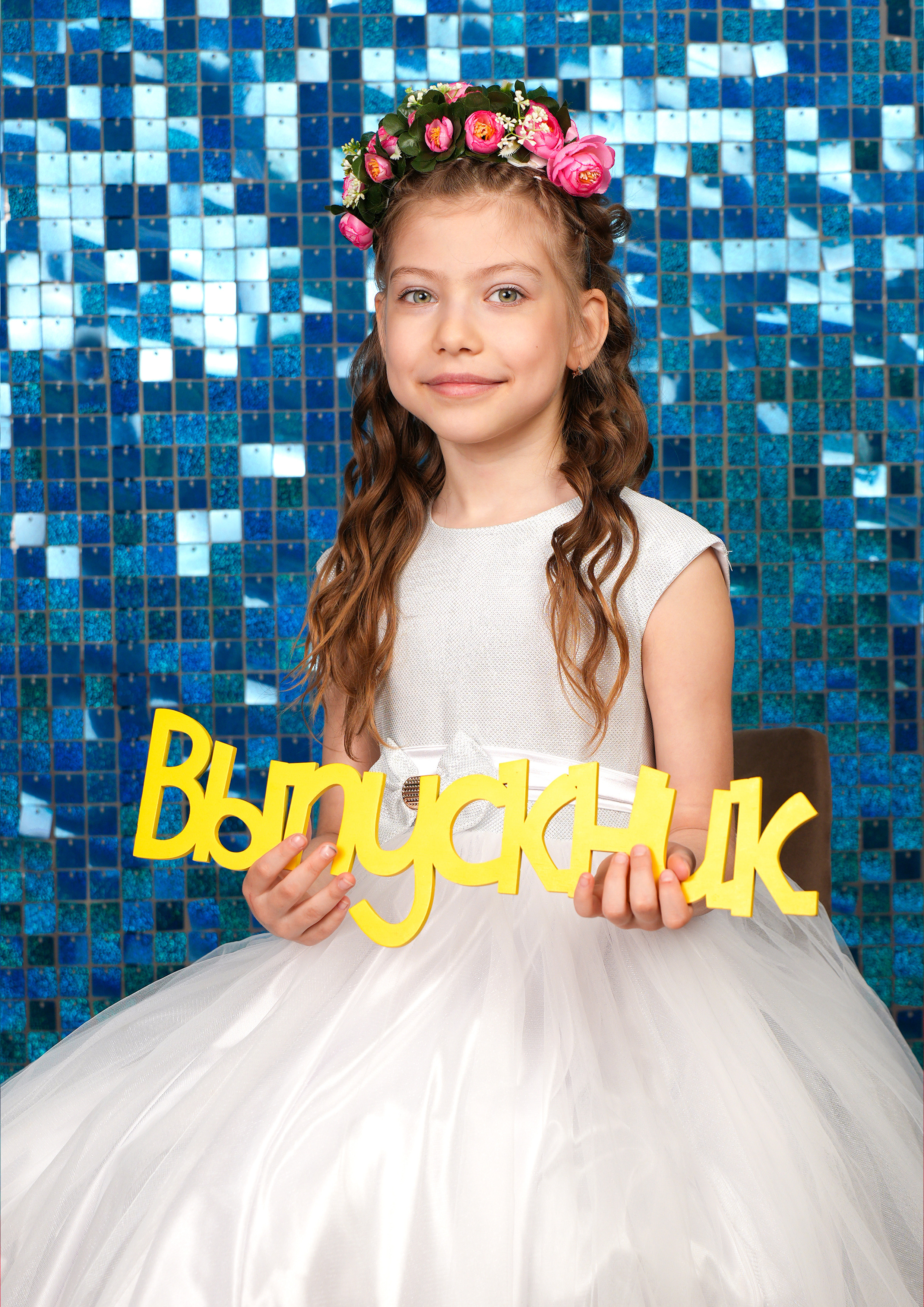 Фон. Детская фотография в Анжеро-Судженске