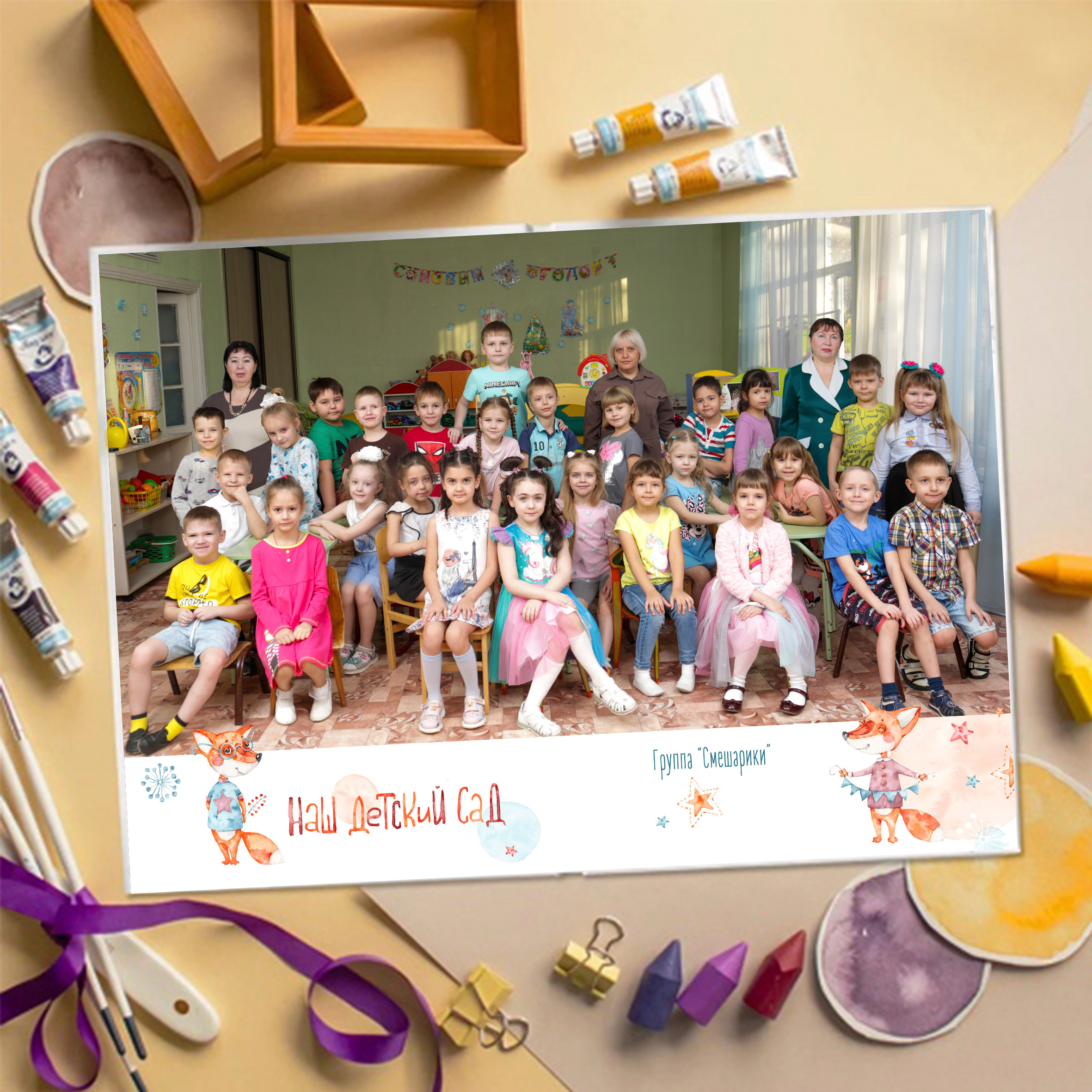 Прайс. Детская фотография в Анжеро-Судженске