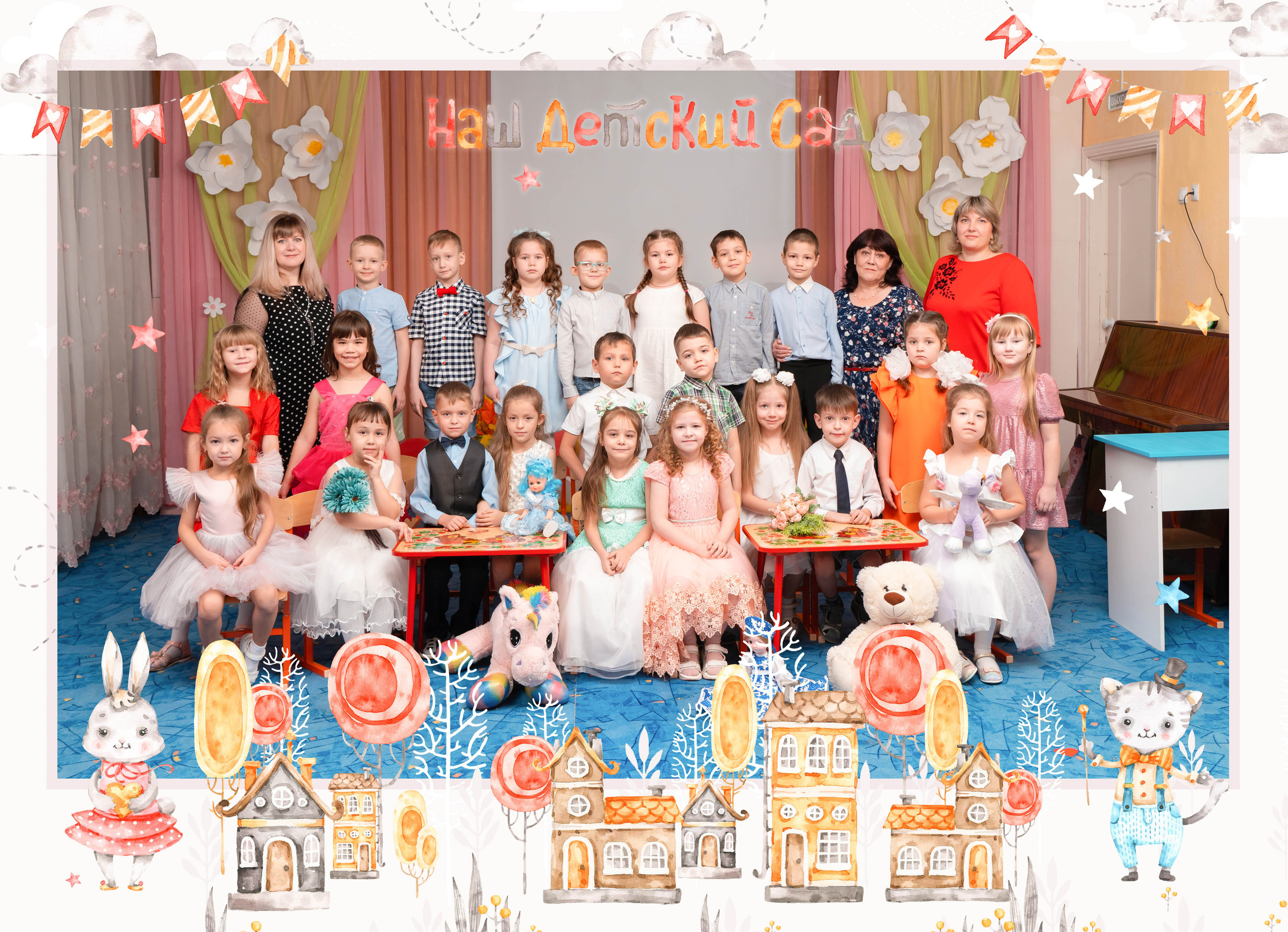 Прайс. Детская фотография в Анжеро-Судженске