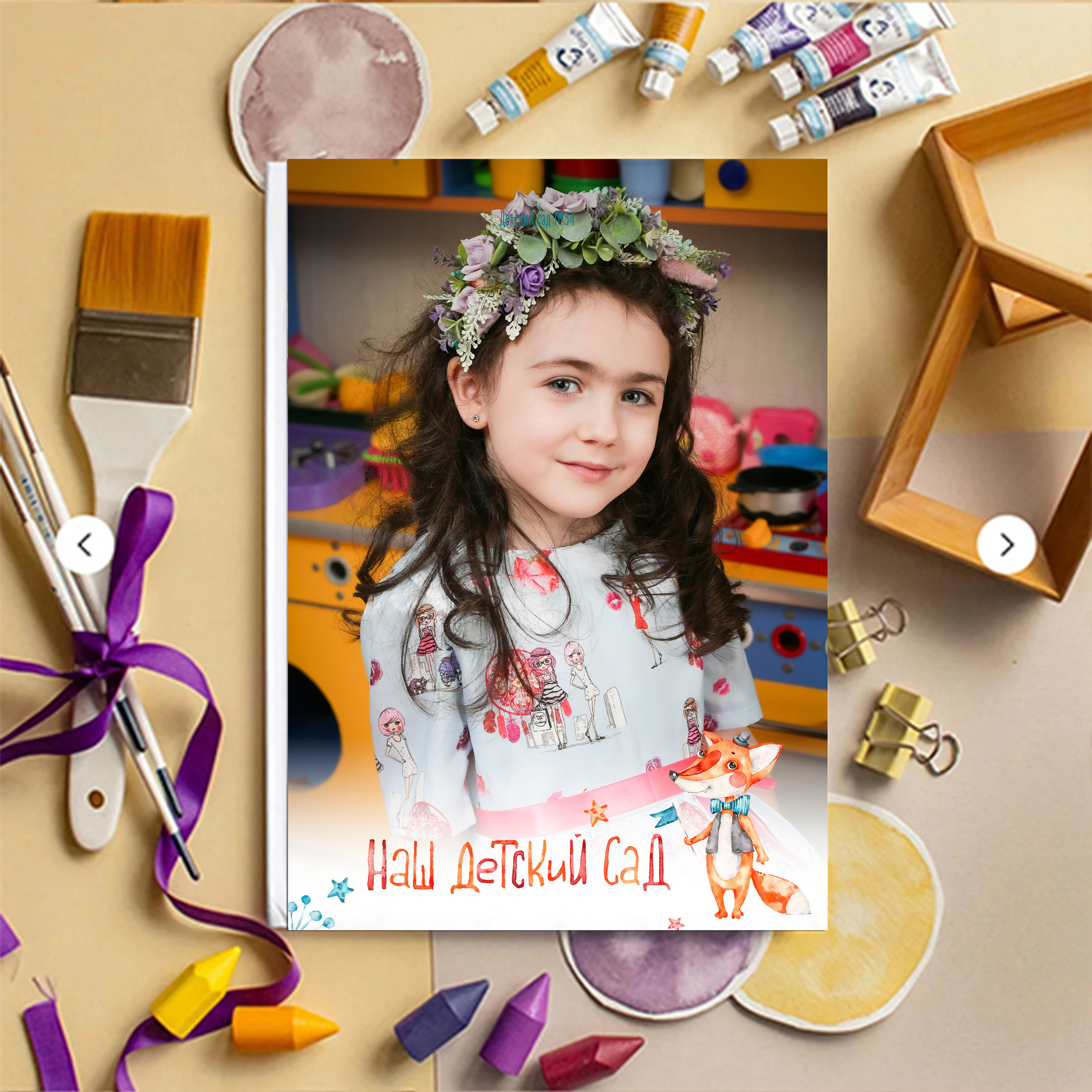 Прайс. Детская фотография в Анжеро-Судженске