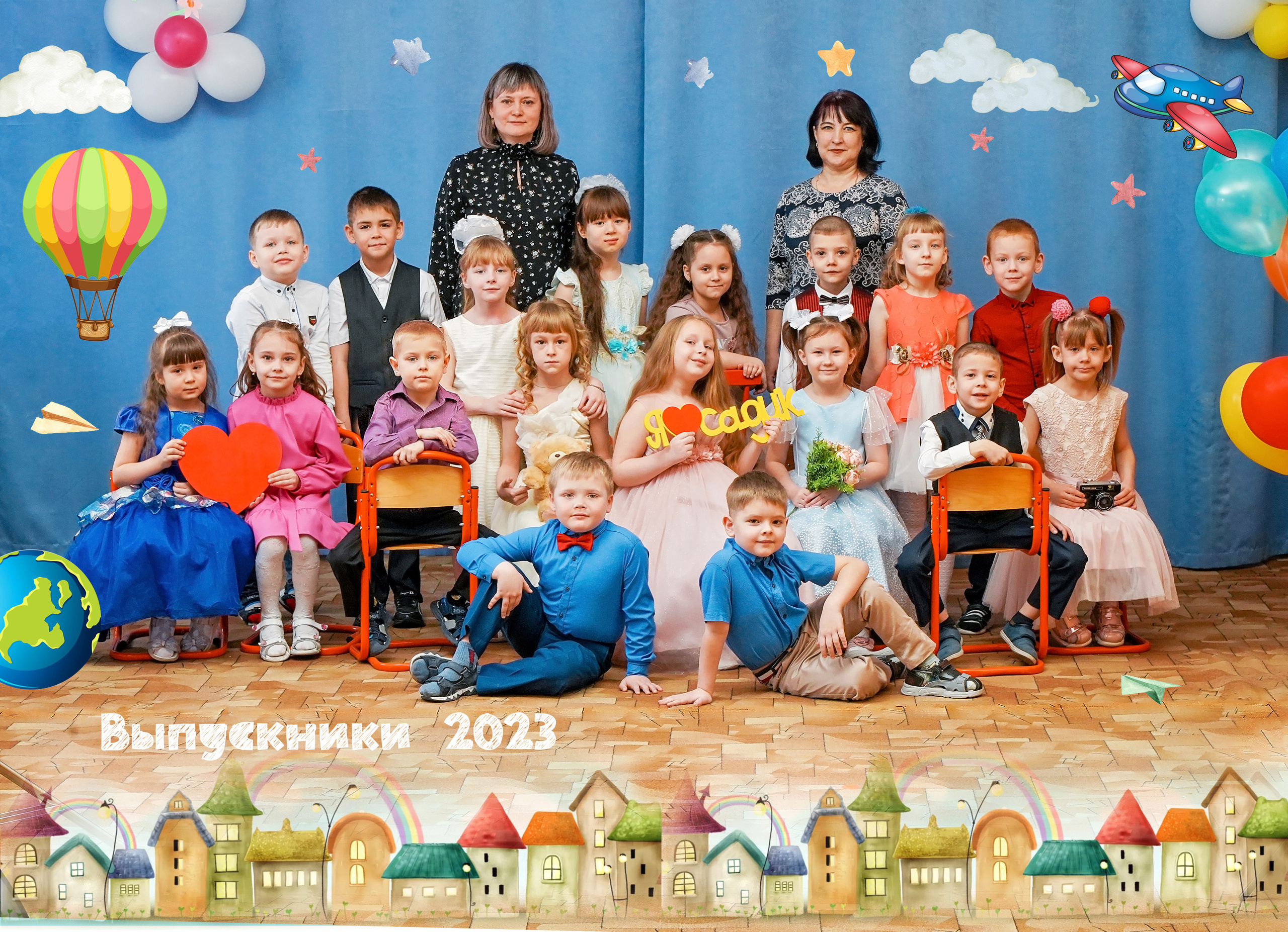 Прайс. Детская фотография в Анжеро-Судженске