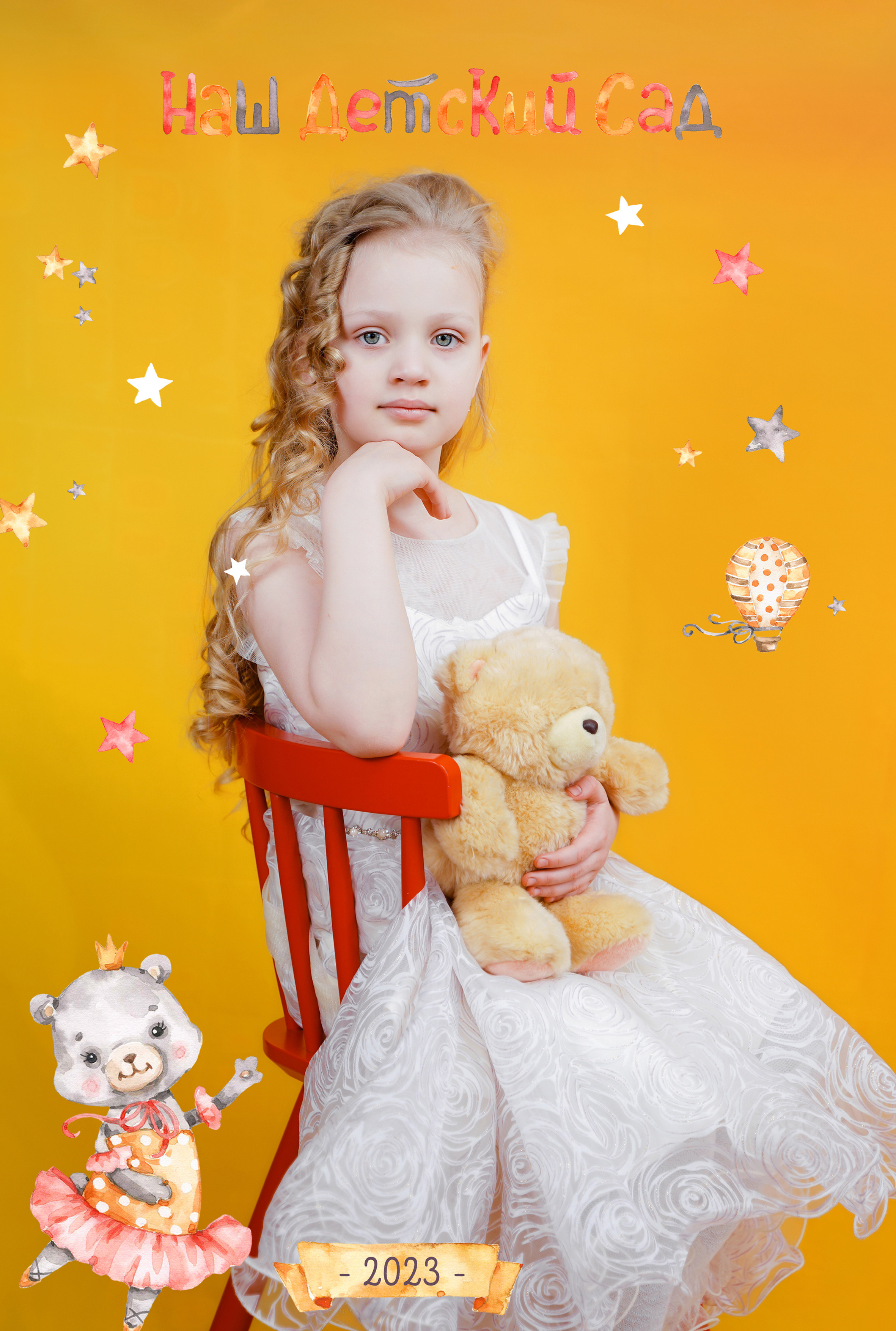 Фон. Детская фотография в Анжеро-Судженске