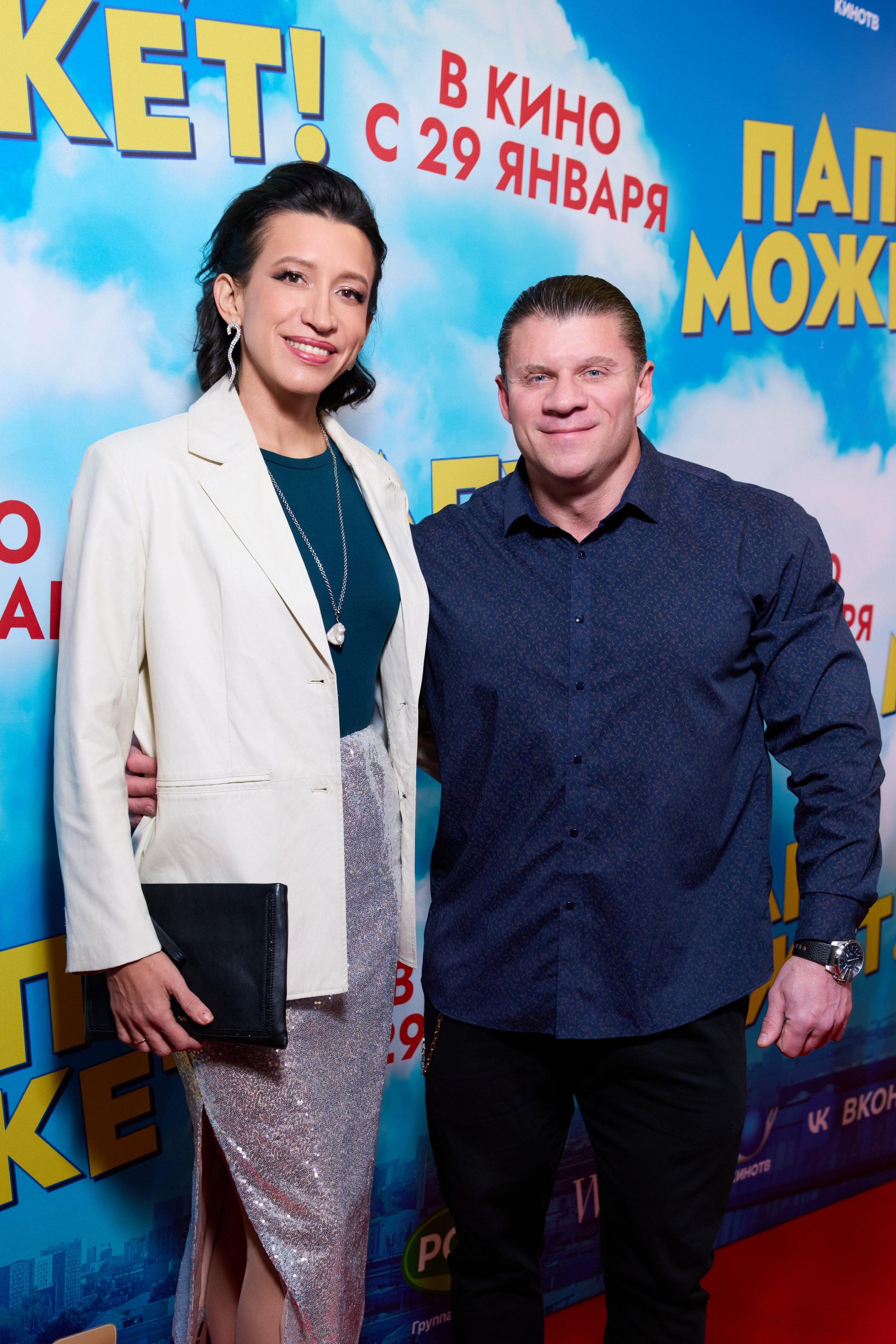 ПАПА МОЖЕТ с 29 января. ZHARApro журнал о талантах, стиле и культуре современной России