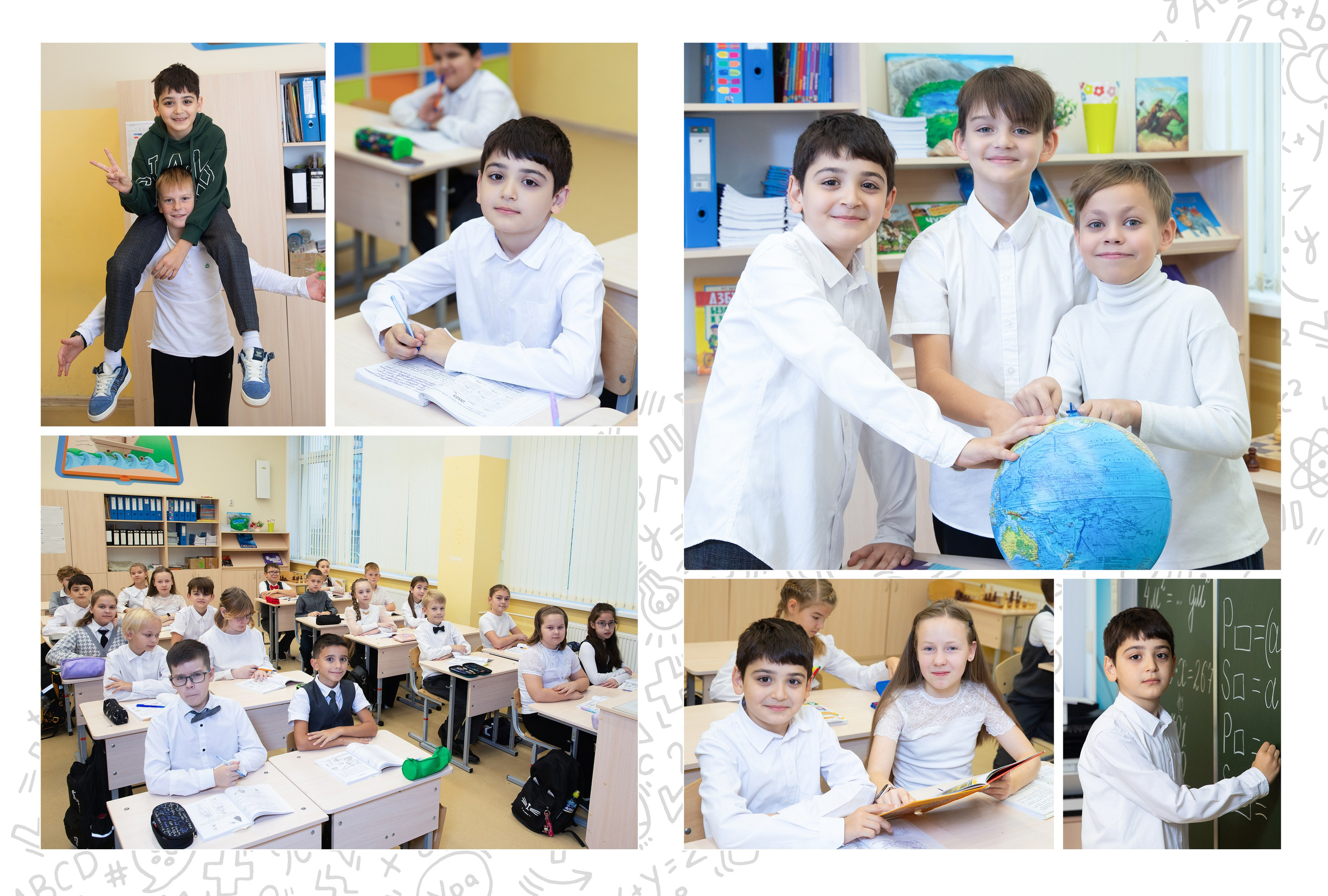 Альбом Стандарт начальная школа. ВЫПУСКНЫЕ АЛЬБОМЫ для детского сада и школы Санкт-Петербург и Лен. область