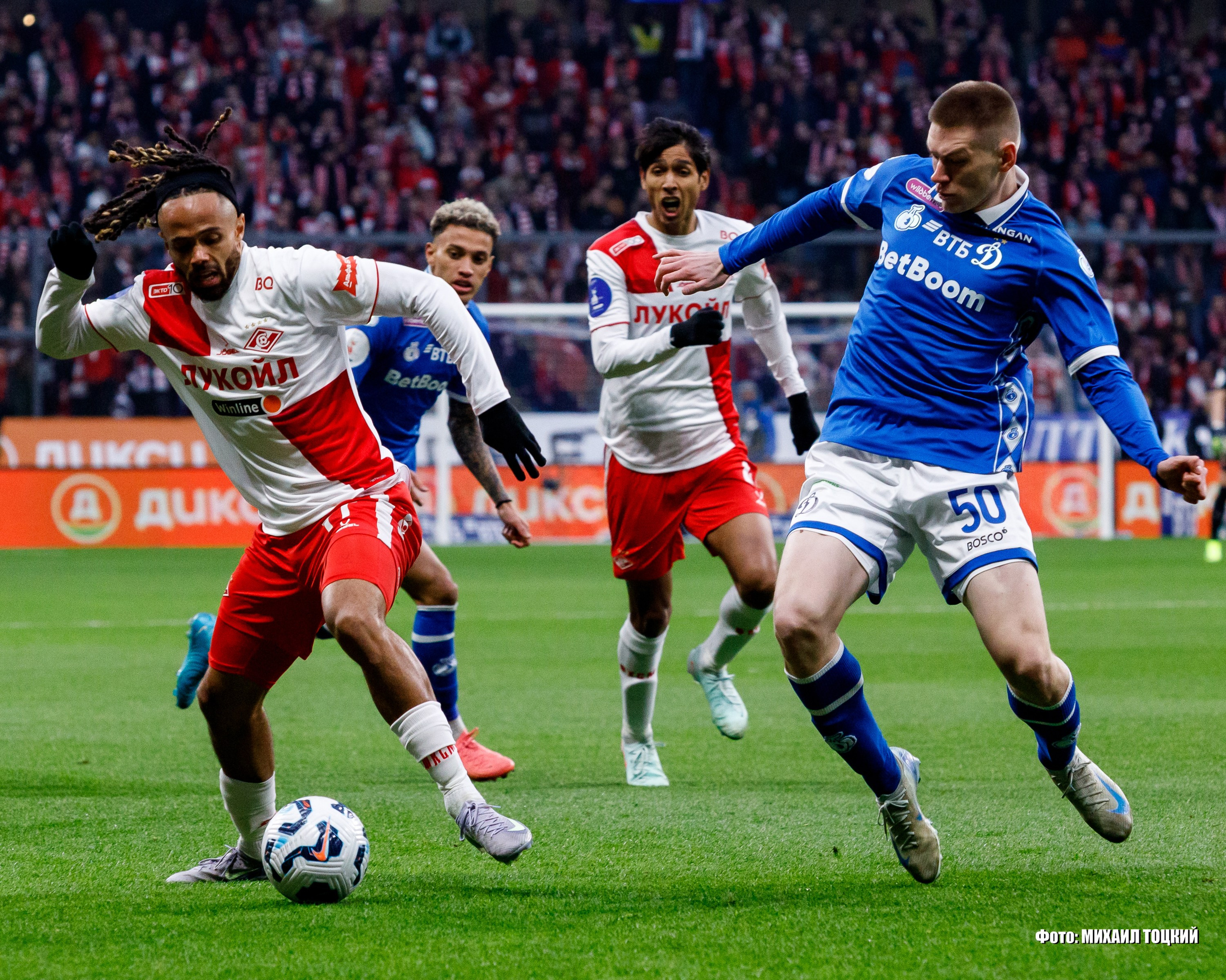 Фоторепортаж. РПЛ 28 тур. Динамо — Спартак. Михаил Тоцкий портретный и репортажный фотограф в Москве