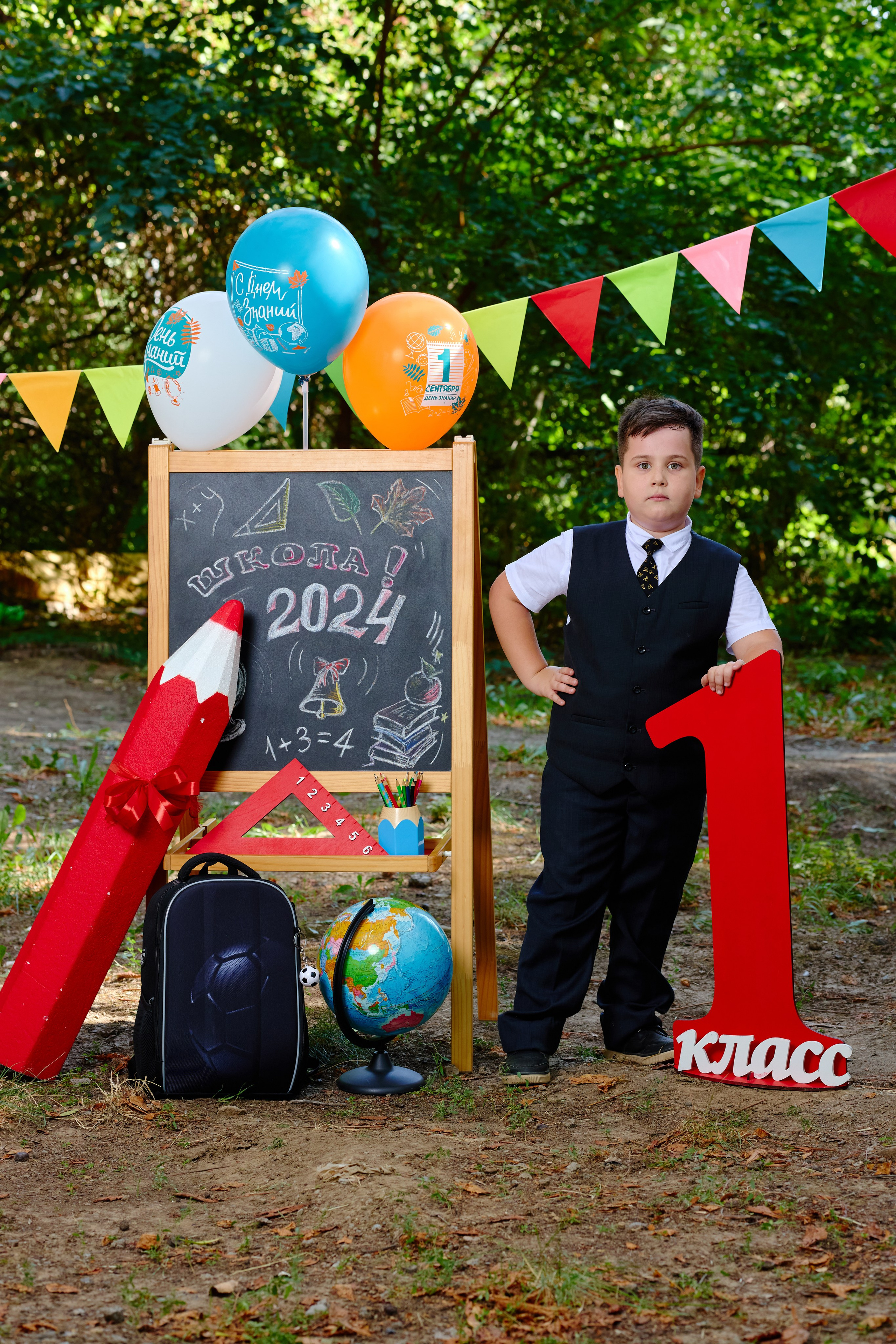 Альбом для 1 класса (персональный). Фотограф Выпускные альбомы Таганрог Сергей Коробченко