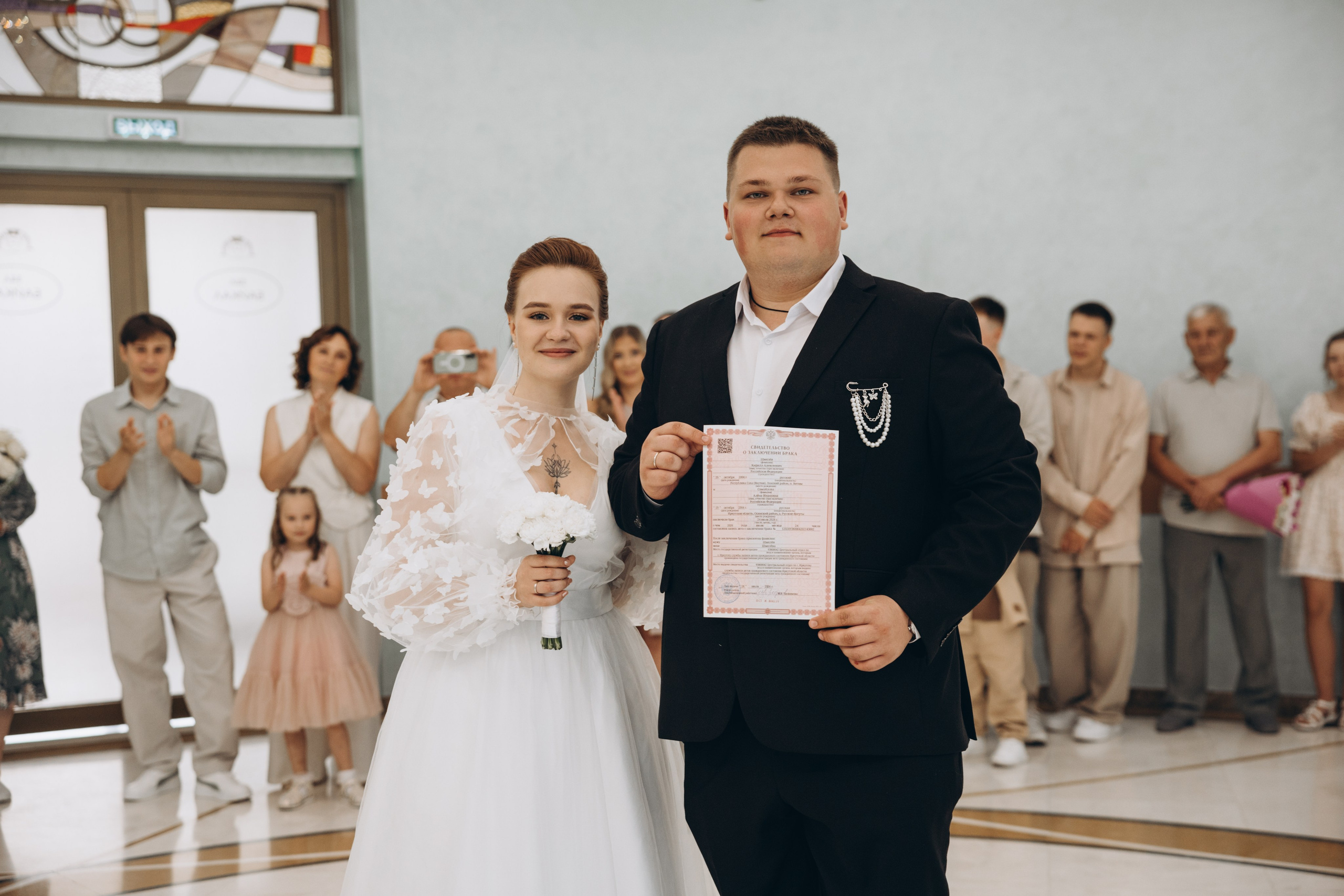 Кирилл и Алёна. Свадебный, семейный фотограф в Иркутске Светлана Макаричева