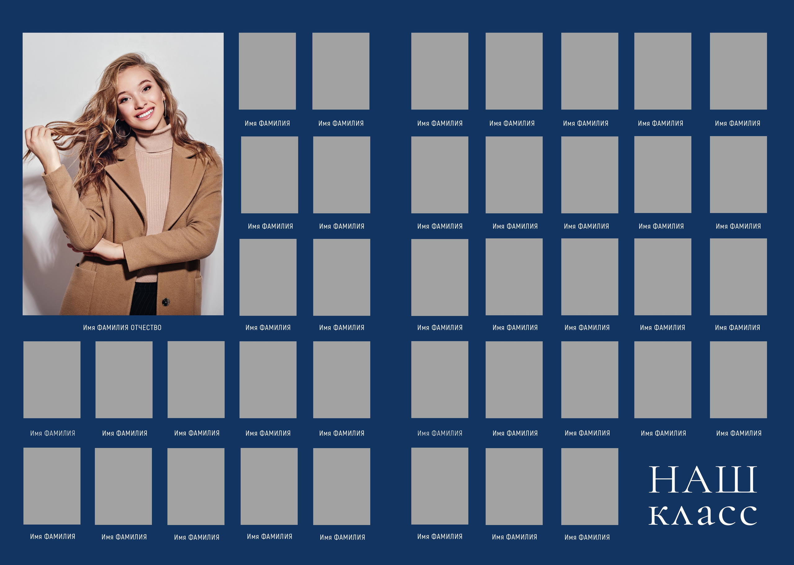 Выпускные альбомы для старшеклассников. Фото и видео Москва, Московский. Свадебный фотограф, видеограф, фотосессии, видеосъемка