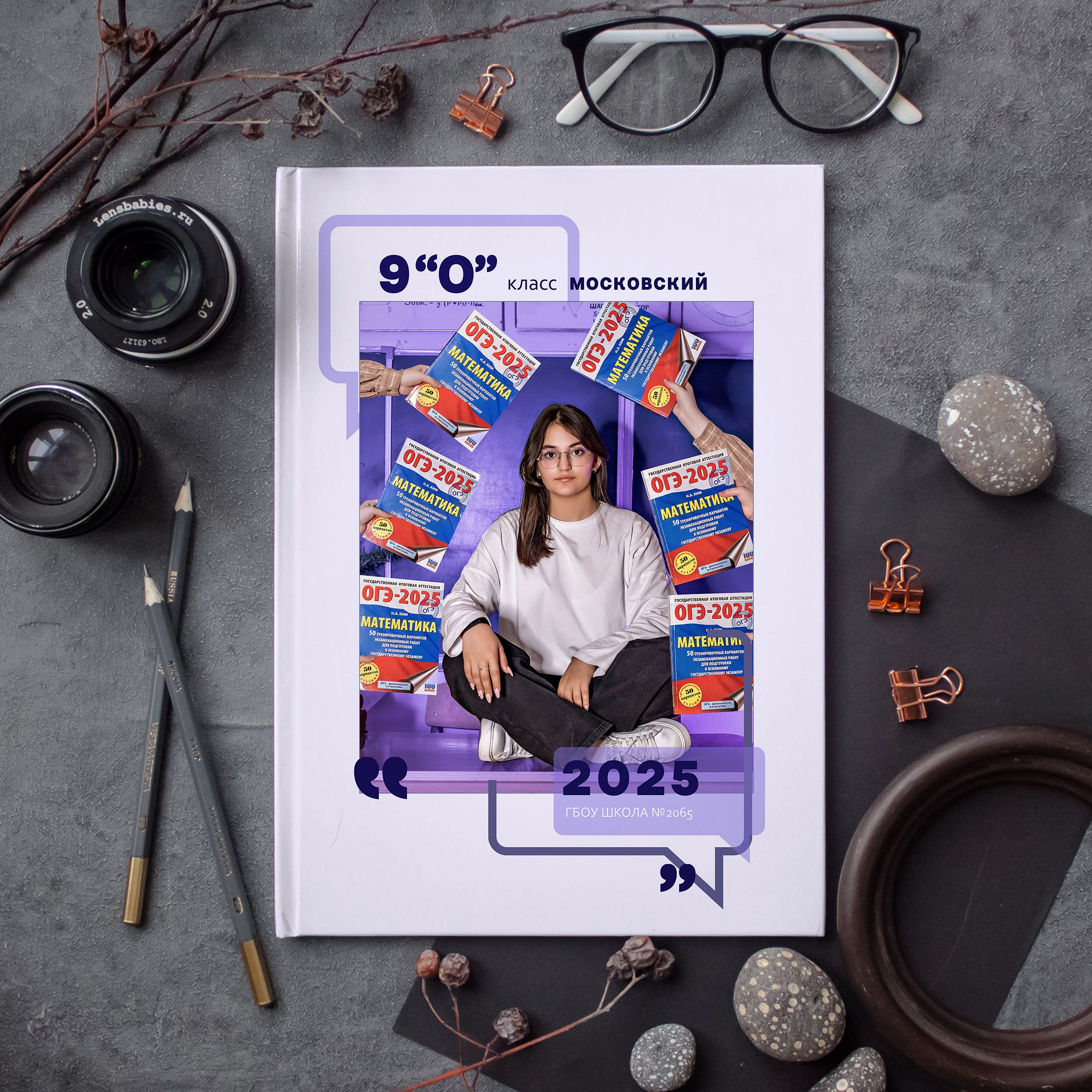 Выпускные альбомы с оживающими фотографиями. Фото и видео Москва. Свадебный фотограф, видеограф, фотосессии, видеосъемка