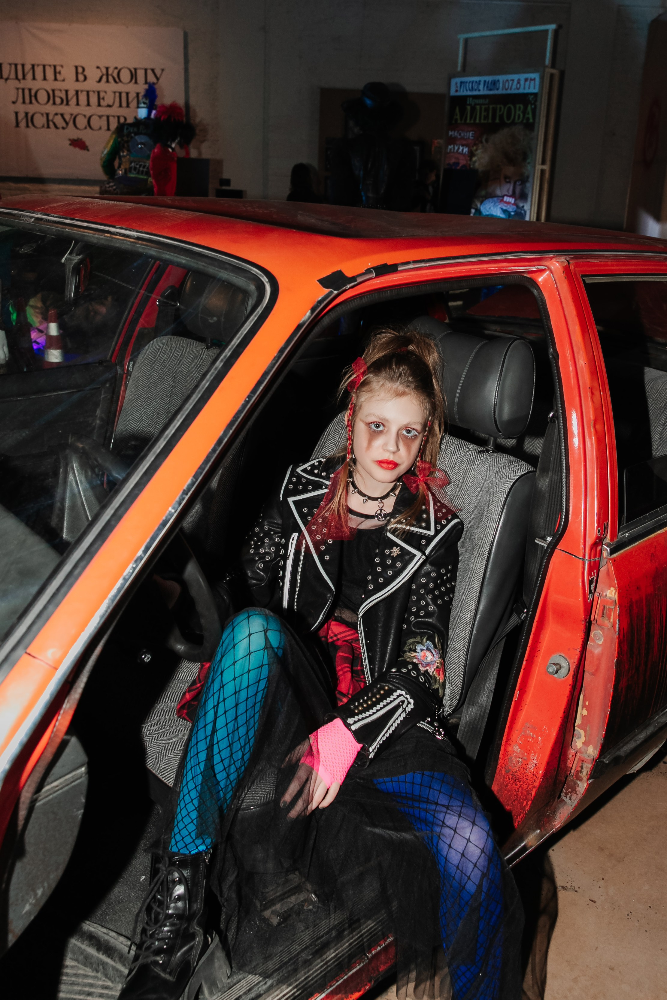 Фотосессии Анны Щеголяевой. Организатор мероприятий Анна Щеголяева в Москве и Домодедово