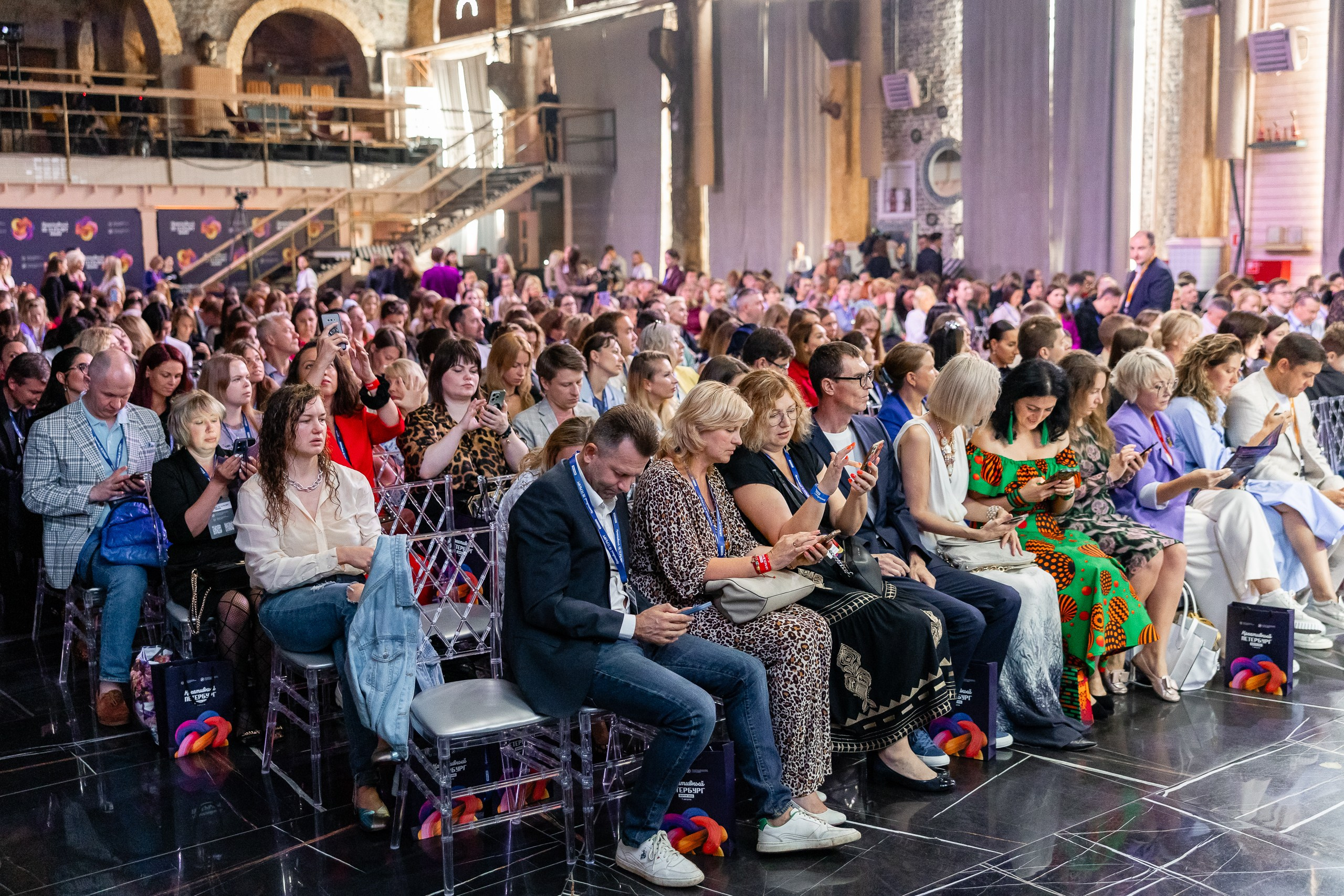 Фотографии с форума «Креативный Петербург» 2024. Фотограф в Санкт-Петербурге — Сергей Петров
