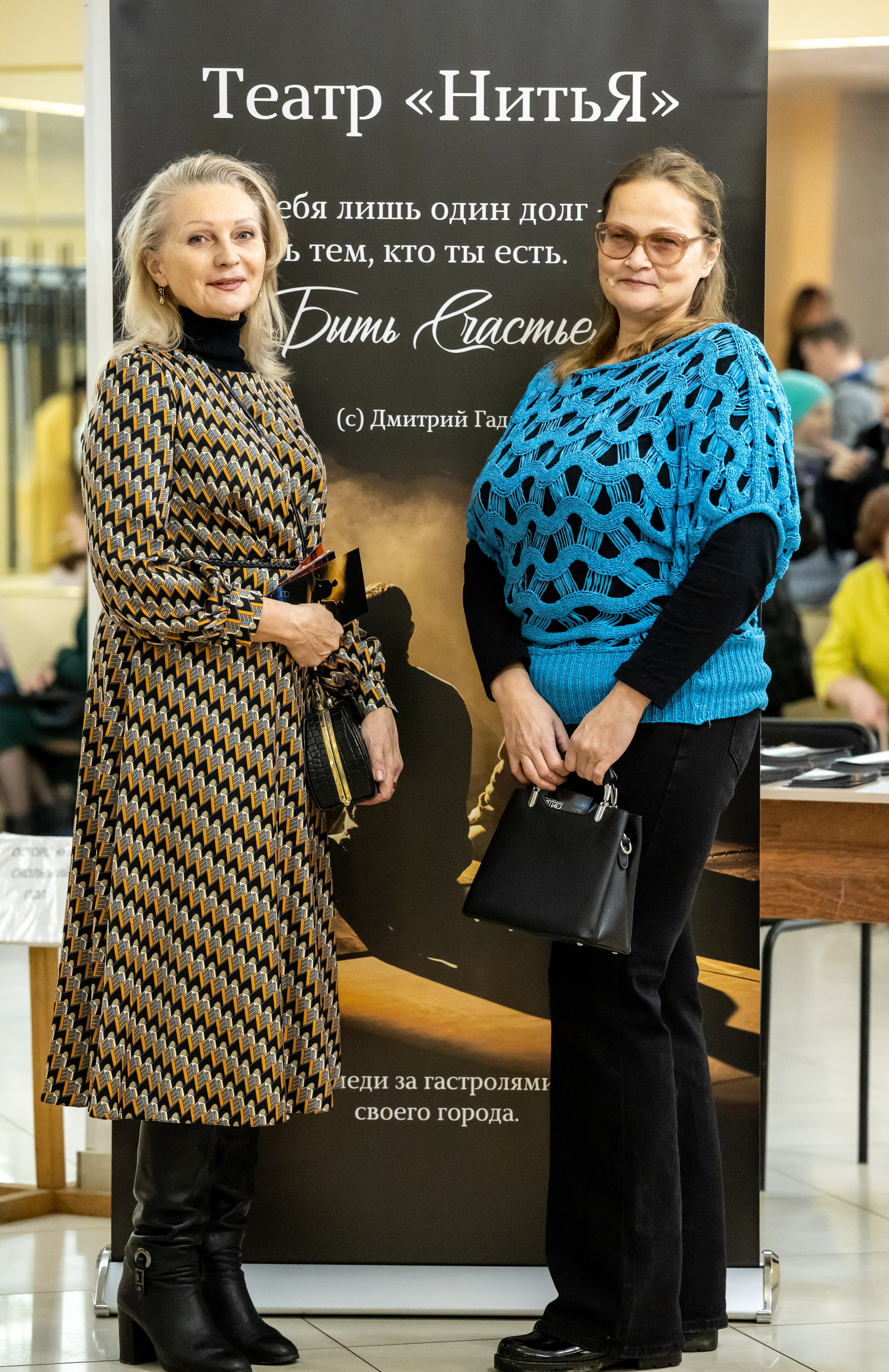 Фотосъёмка спектакля Нитья Ленточка в Костроме. Портретный фотограф в Костроме Наталия Клевинскас