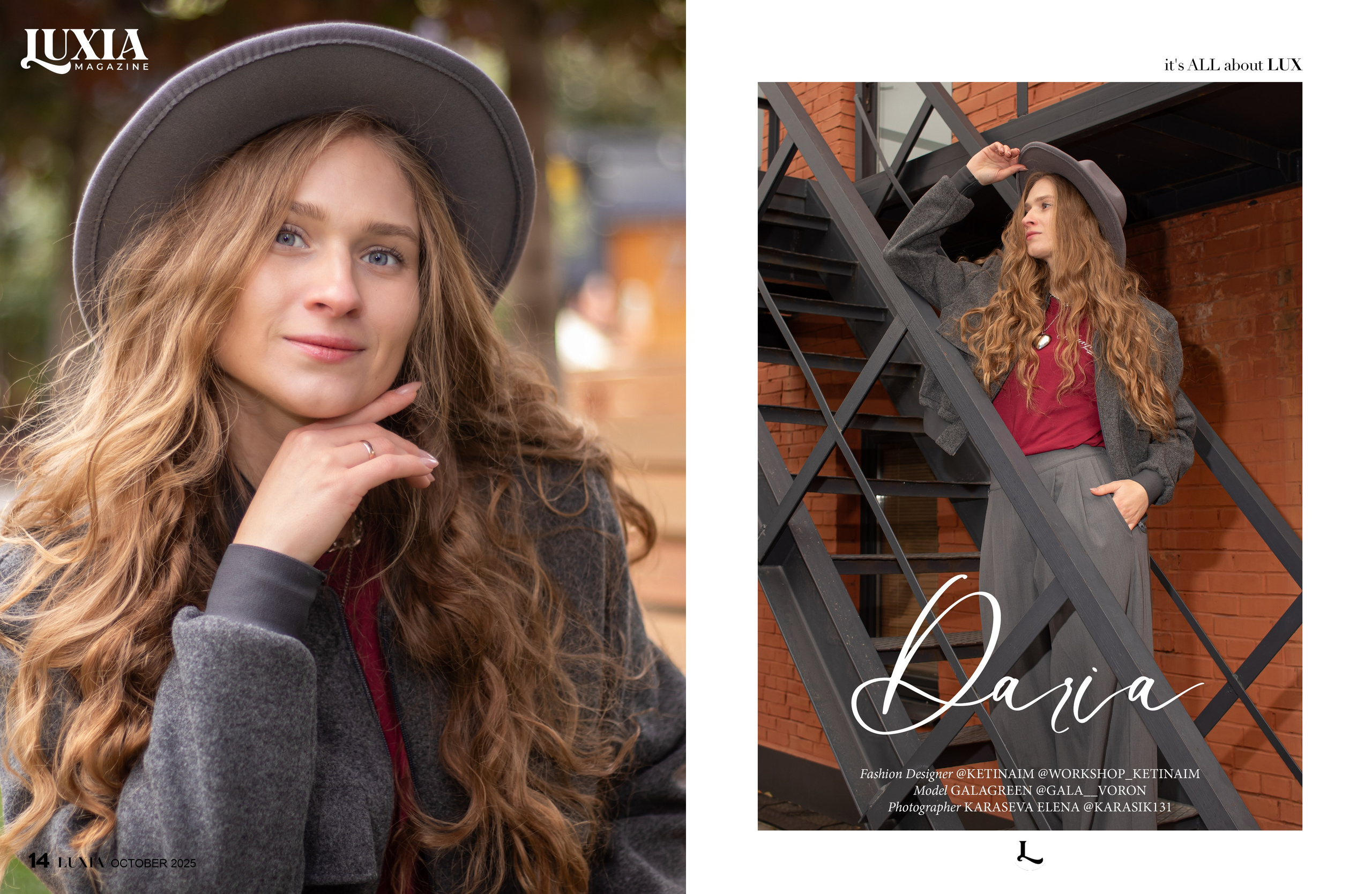 Осенняя фотосессия, журнал, fashion-съёмка, Хлебозавод № 9, Москва, портрет, стильная фотосессия, Елена Карасёва фотограф, журнальная подача,