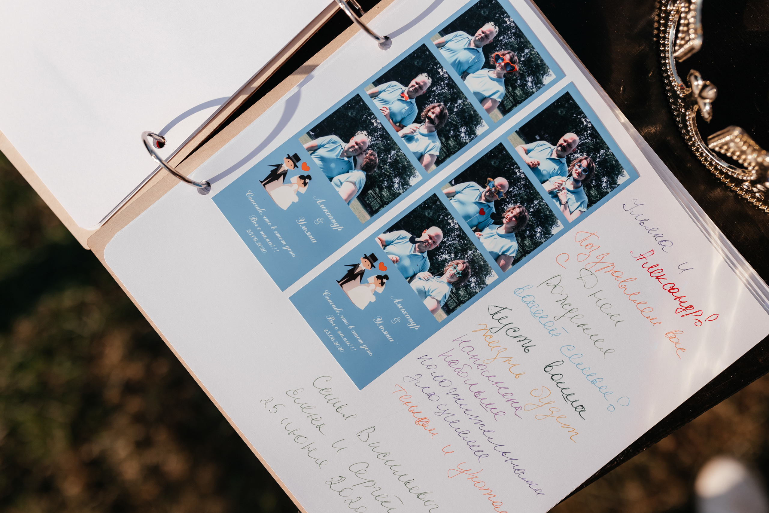 Peterfilm.ru - Свадебная серия Ульяна и Александр. Блог фотографа Петр