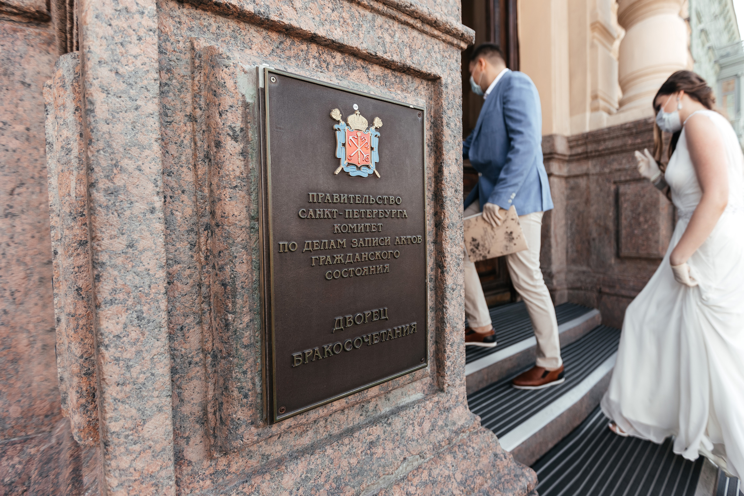 Peterfilm.ru - Свадебная серия Ульяна и Александр. Блог фотографа Петр