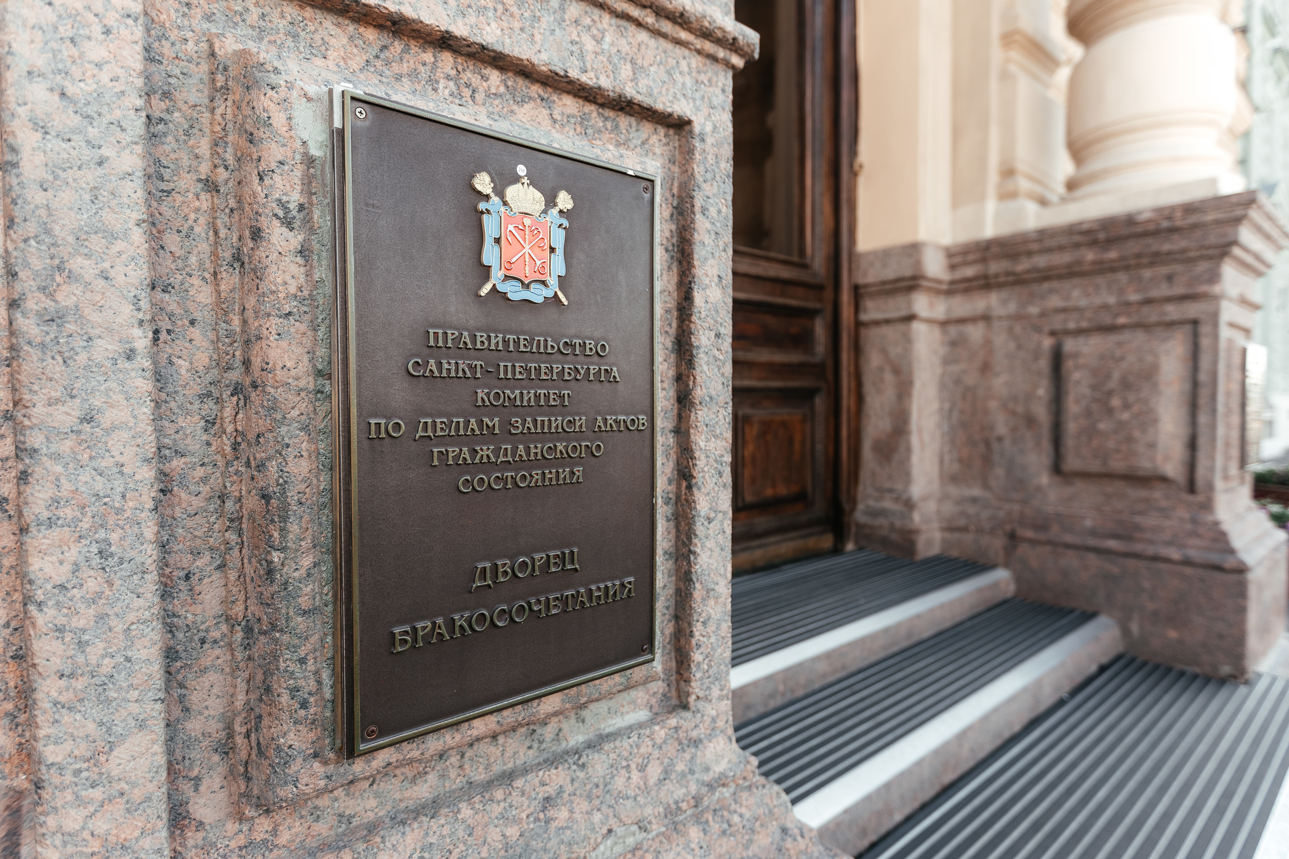 Peterfilm.ru - Свадебная серия Ульяна и Александр. Блог фотографа Петр