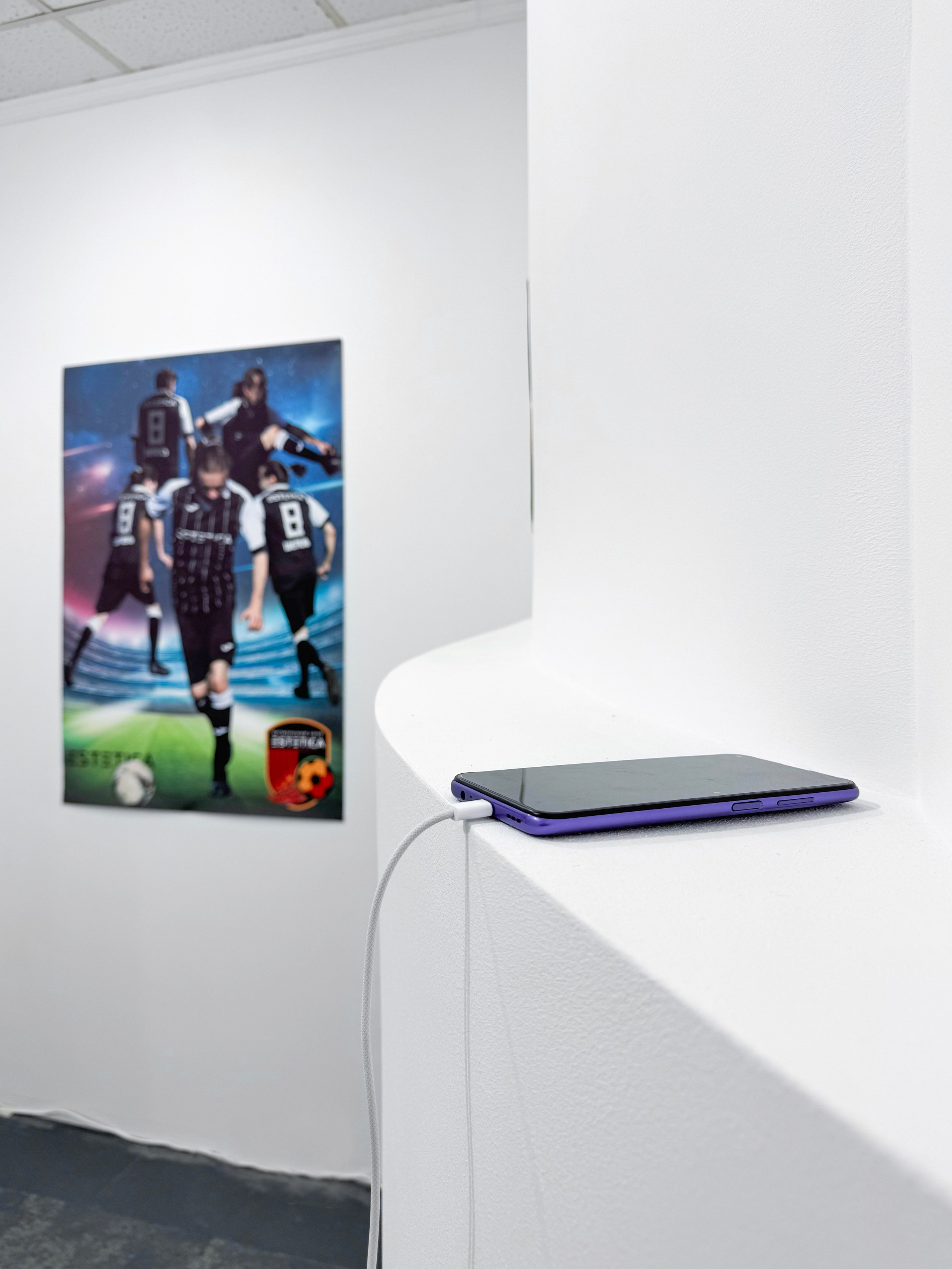 Мечтам и голам нет возраста. KRUS group