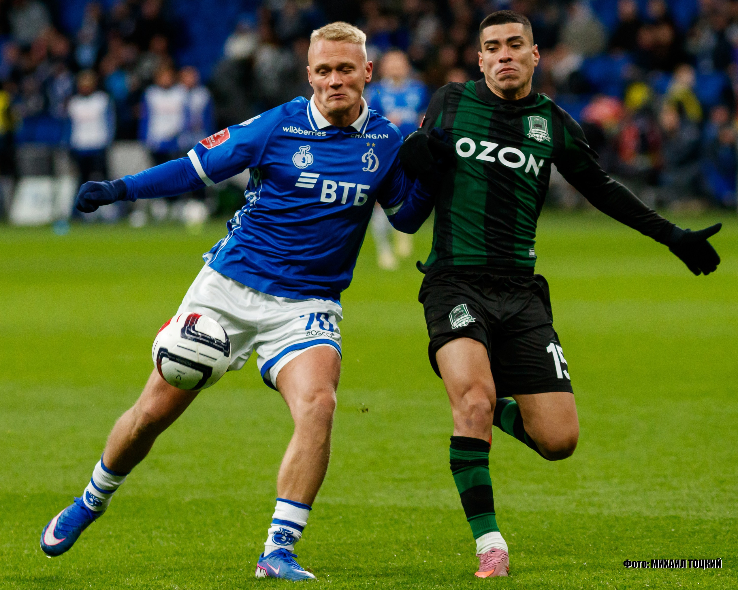 Фоторепортаж. Кубок России. Динамо (Москва) — Краснодар. Михаил Тоцкий портретный и репортажный фотограф в Москве