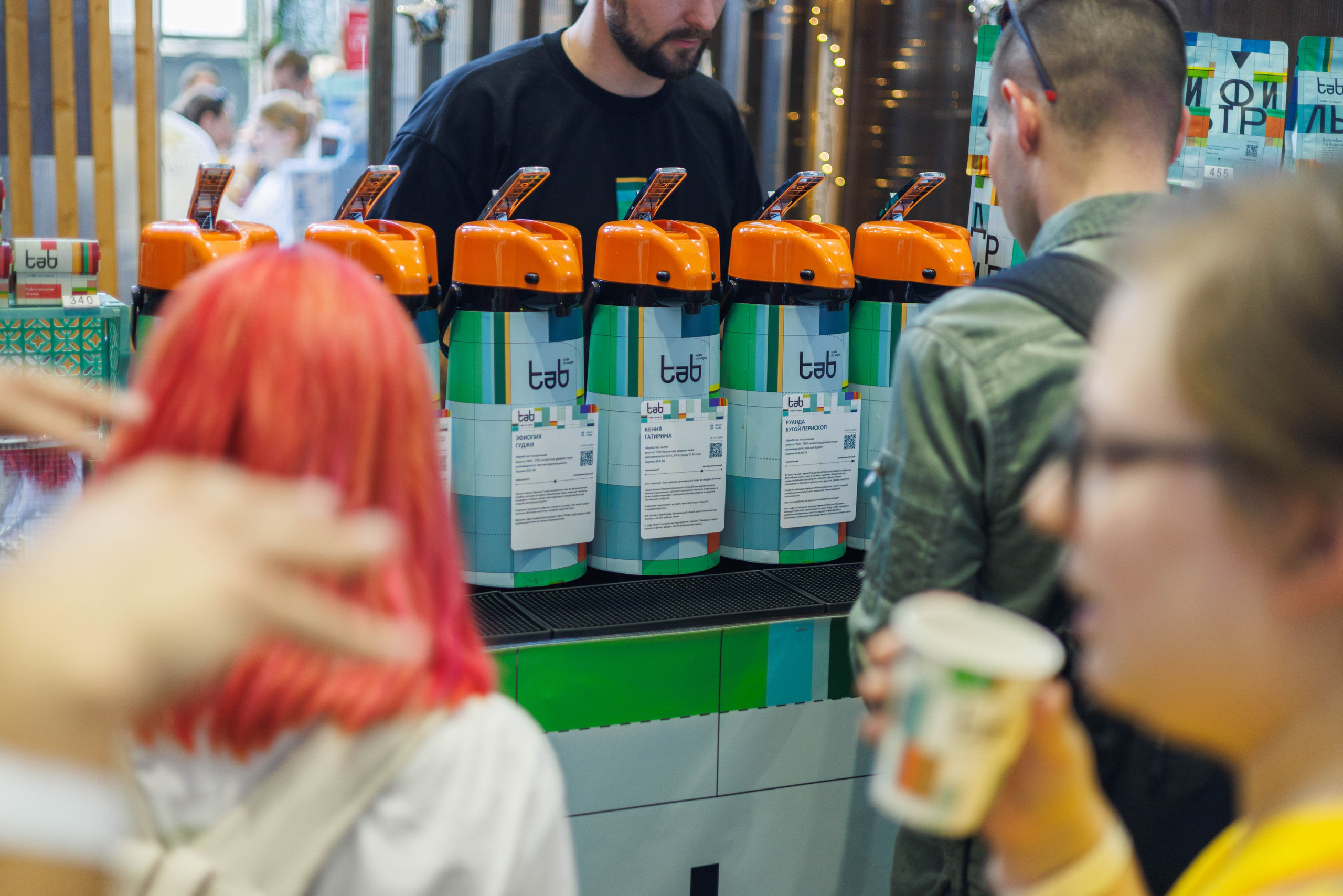 Флоу фест 2025. Фотограф Балаев Михаил