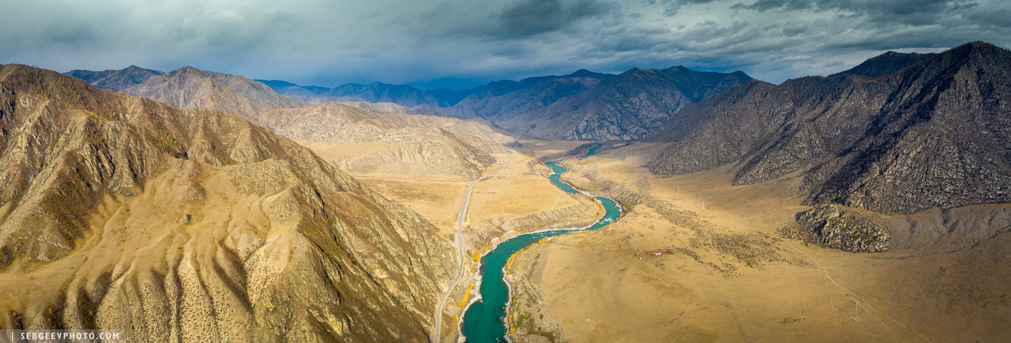 Book "Altai: Facets of the Great Exotic" Kirill Sergeev