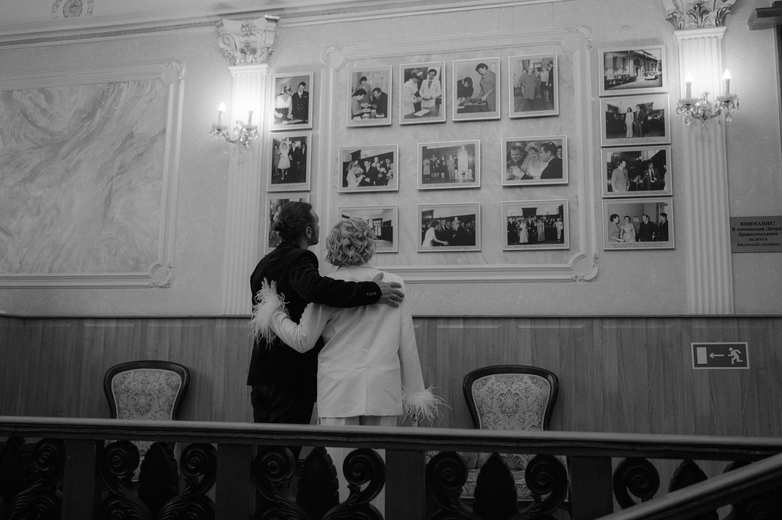 Подарок судьбы. Семейный, свадебный и репортажный фотограф в Москве Анастасия Светлова