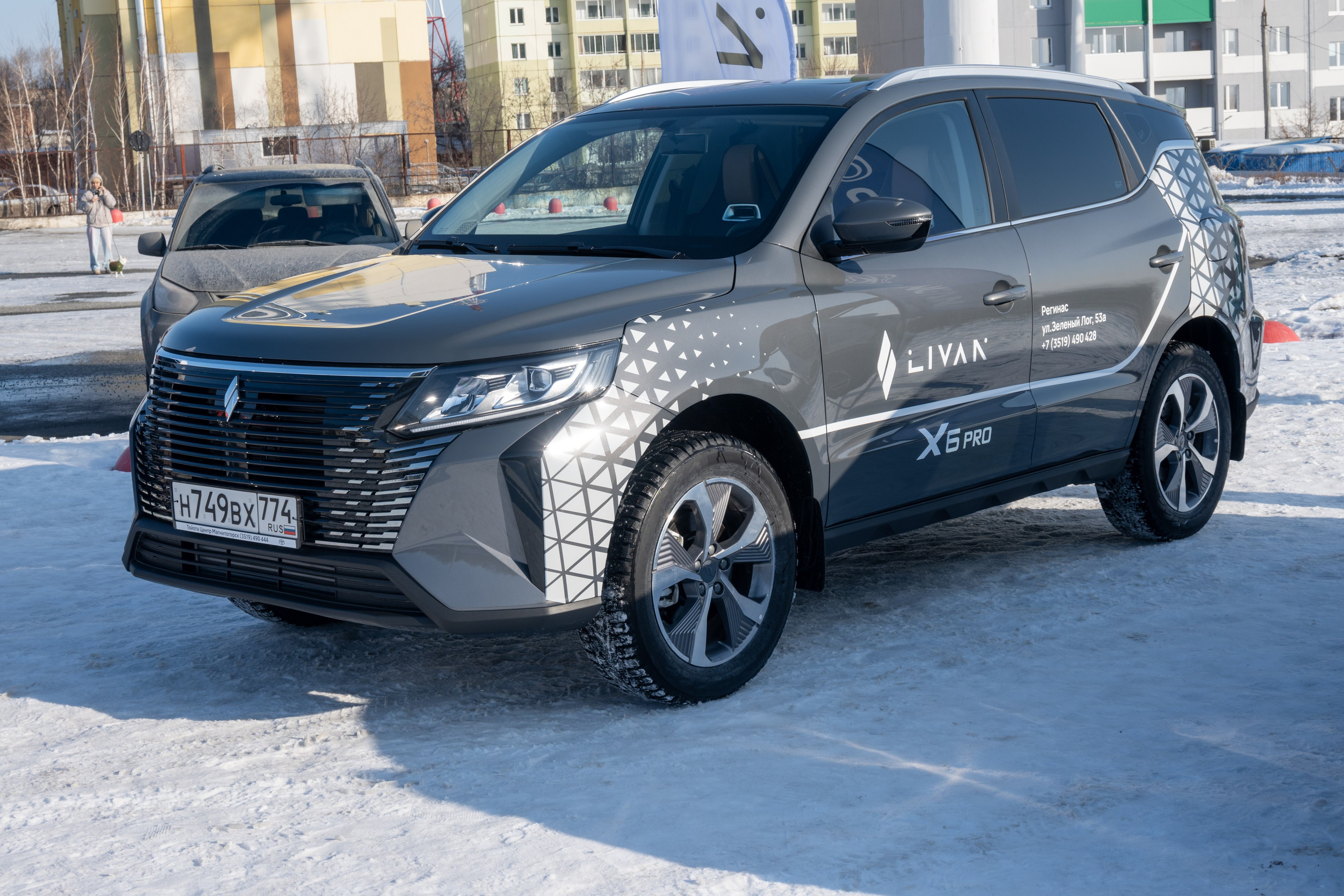 Лыжня Магнитогорск. Evgeniy Roslov