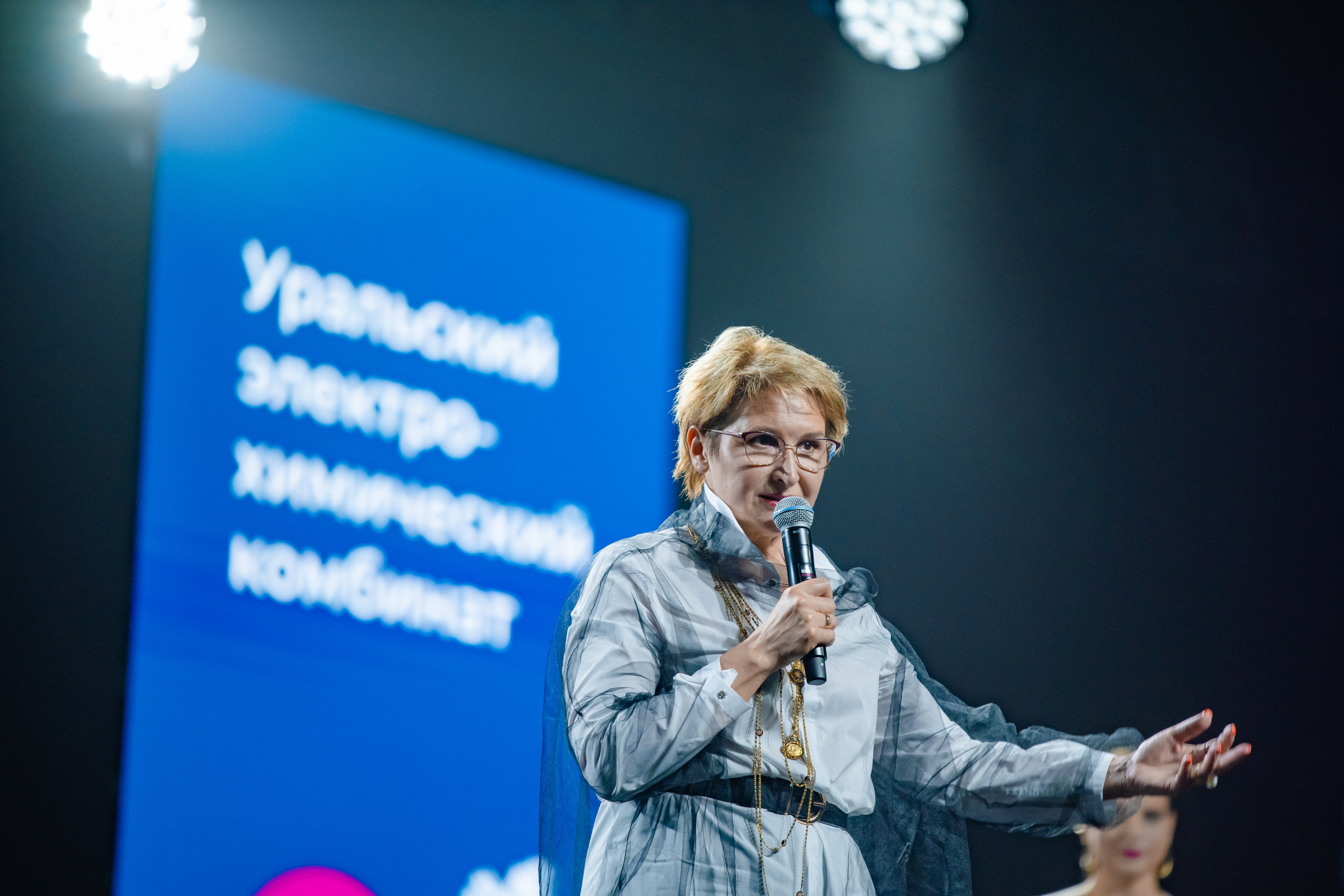 Репортаж. Фотограф в Новоуральске Анна Молодожен