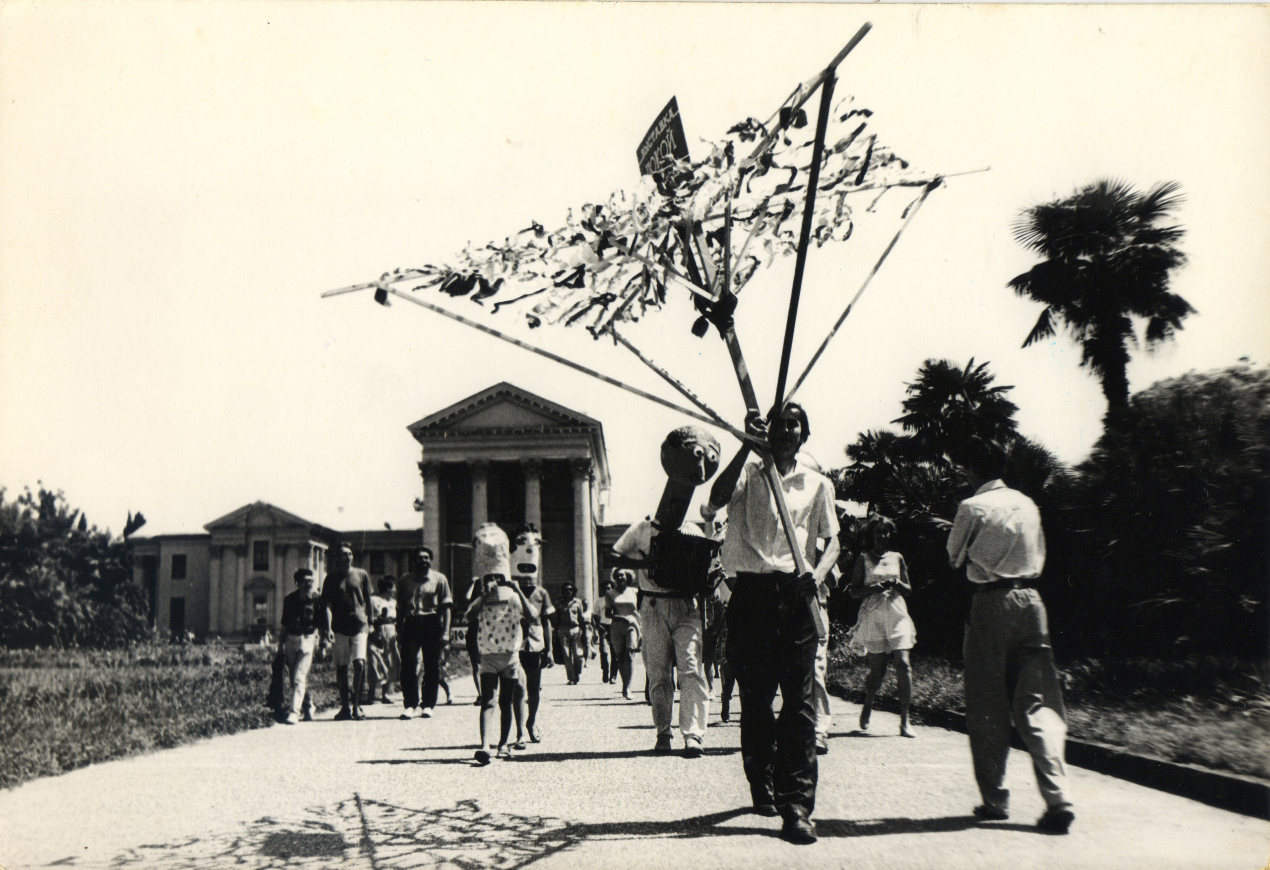 Арт-группа «Гильдия красивых». Курортное дело