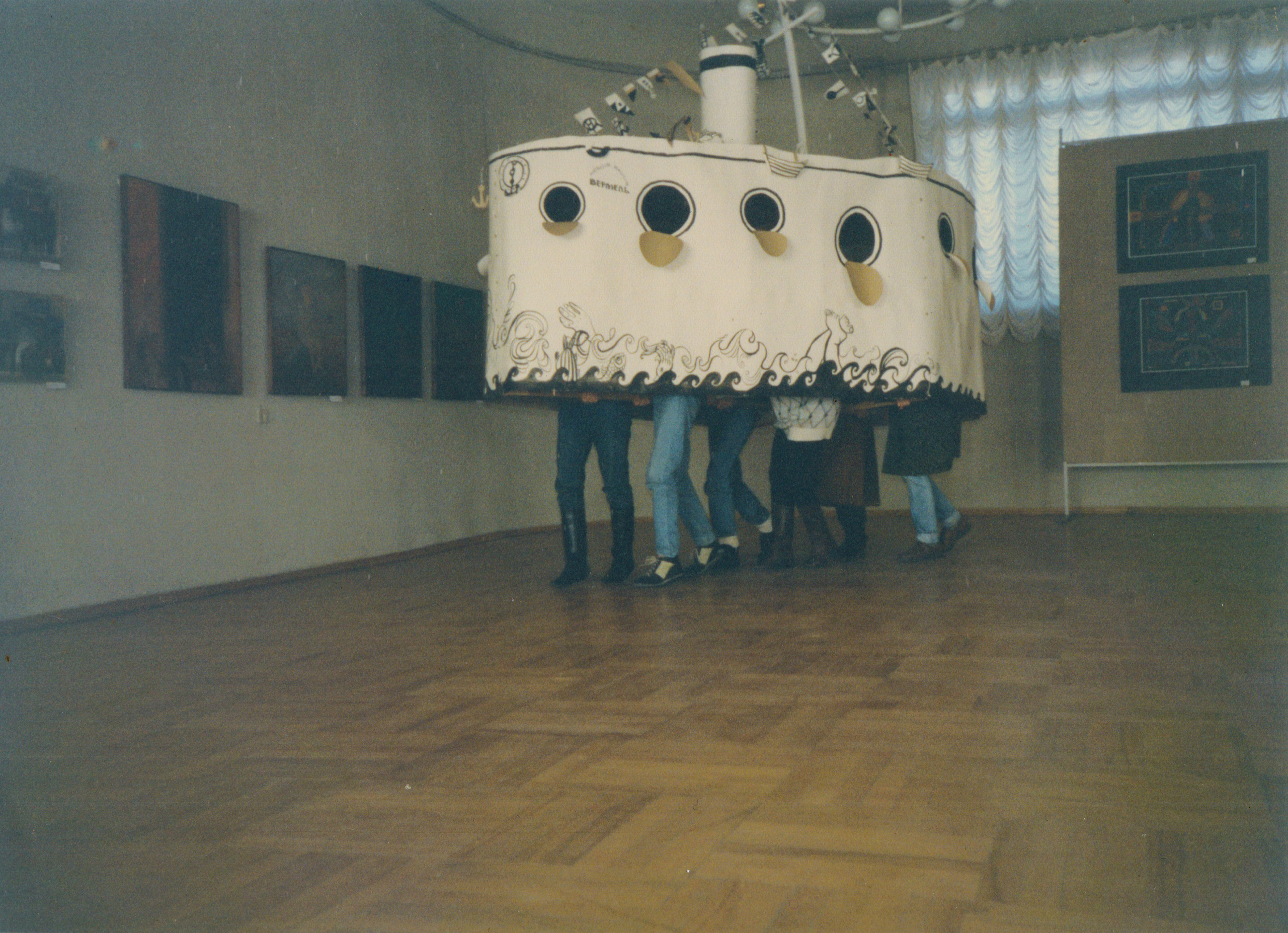 Арт-группа «Гильдия красивых». Курортное дело