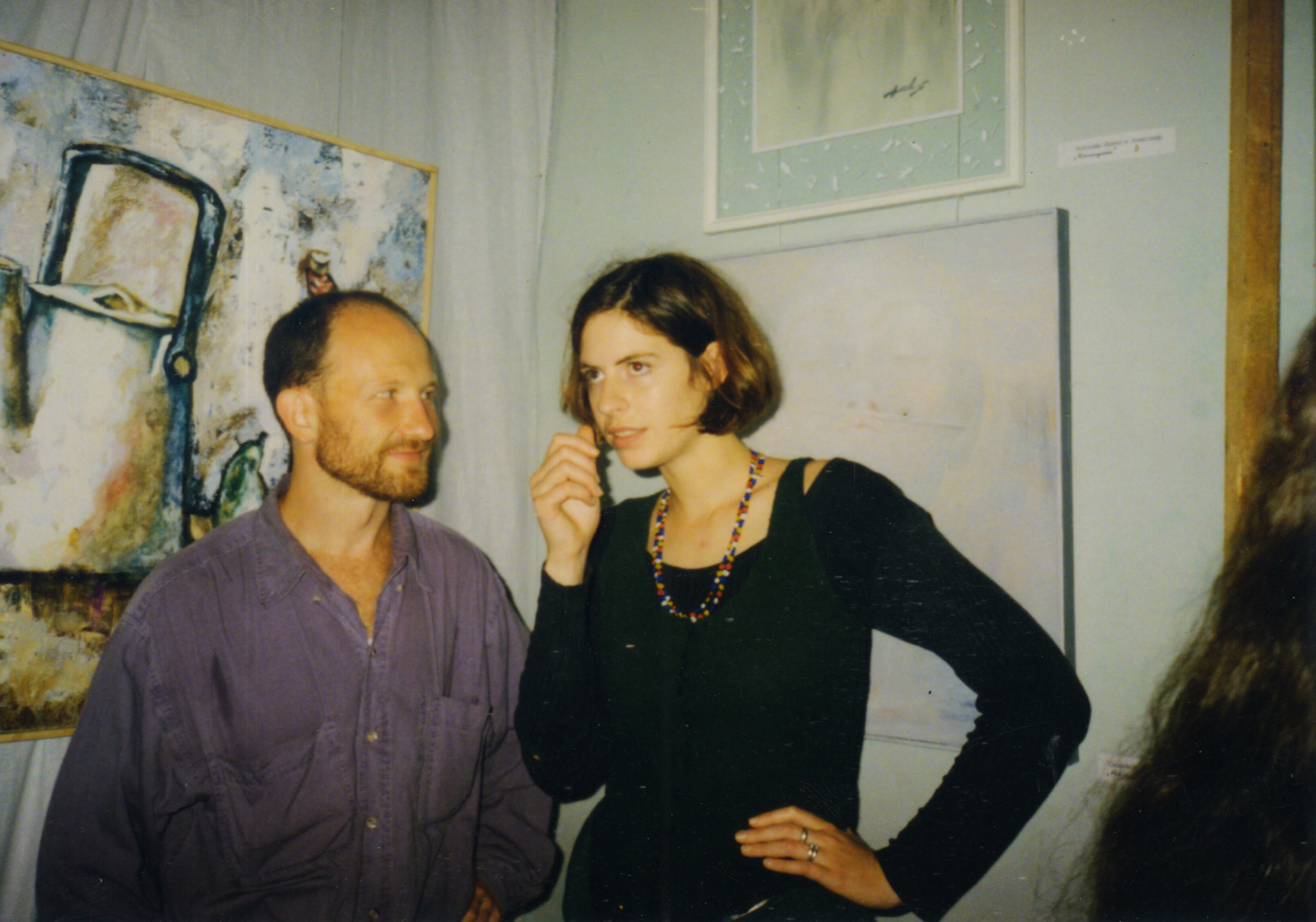 Арт-группа «Гильдия красивых». Курортное дело