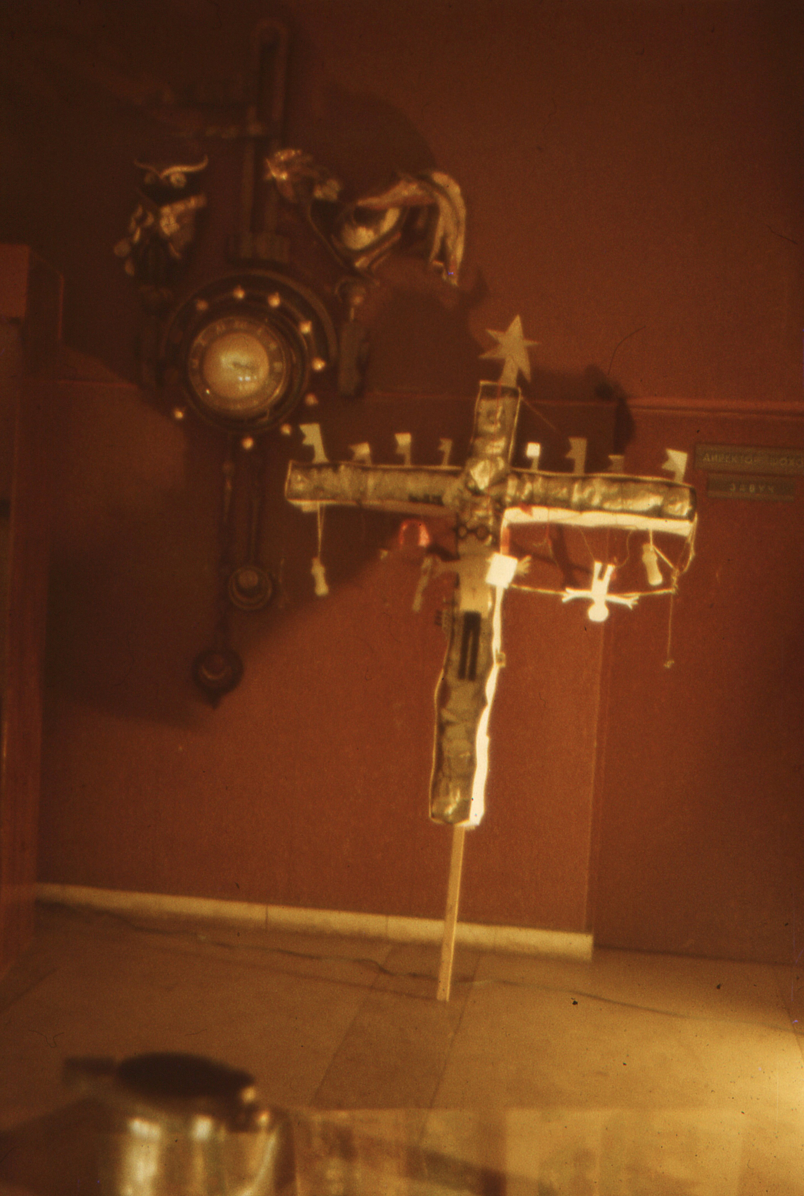 Арт-группа «Гильдия красивых». Курортное дело