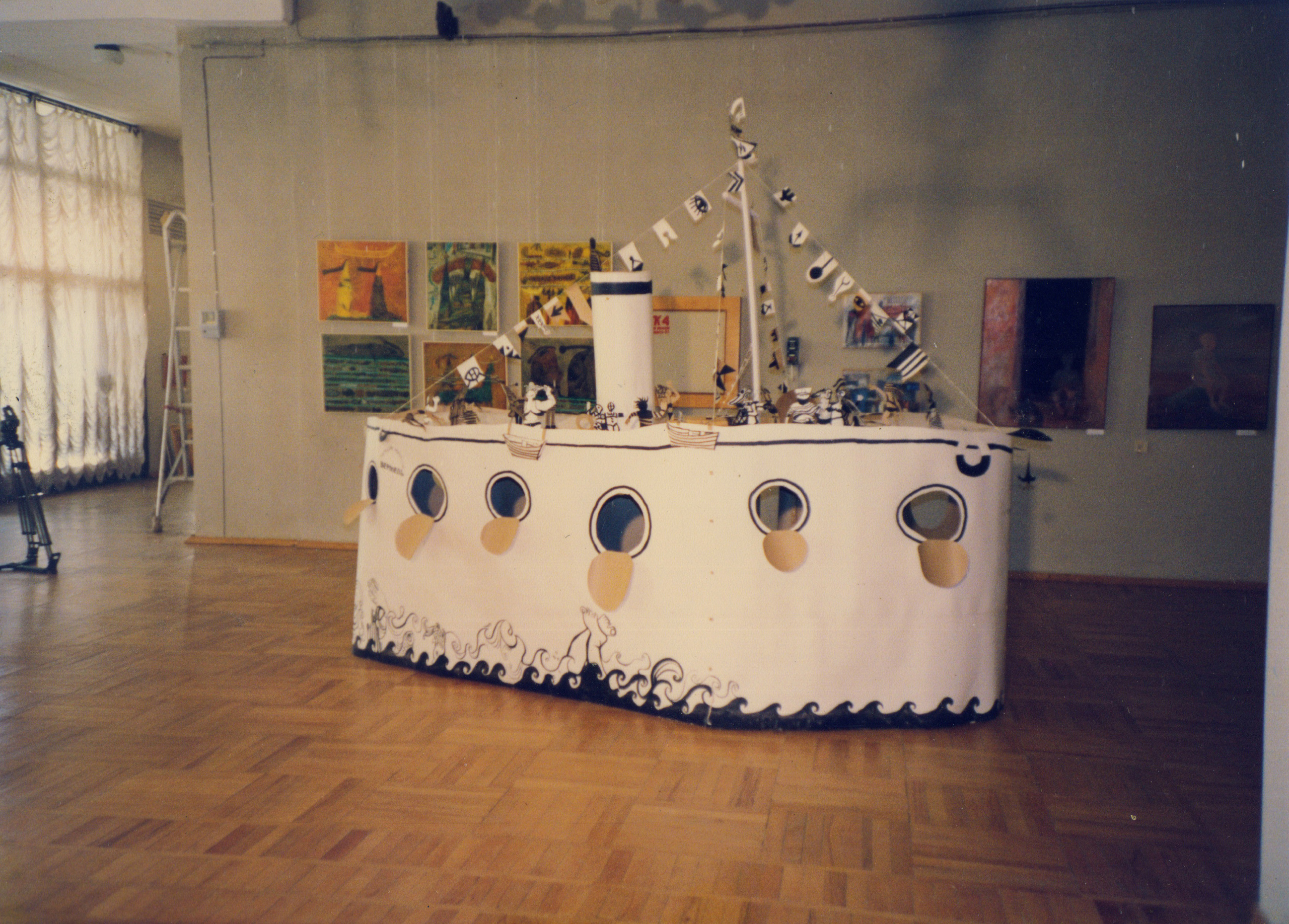 Арт-группа «Гильдия красивых». Курортное дело