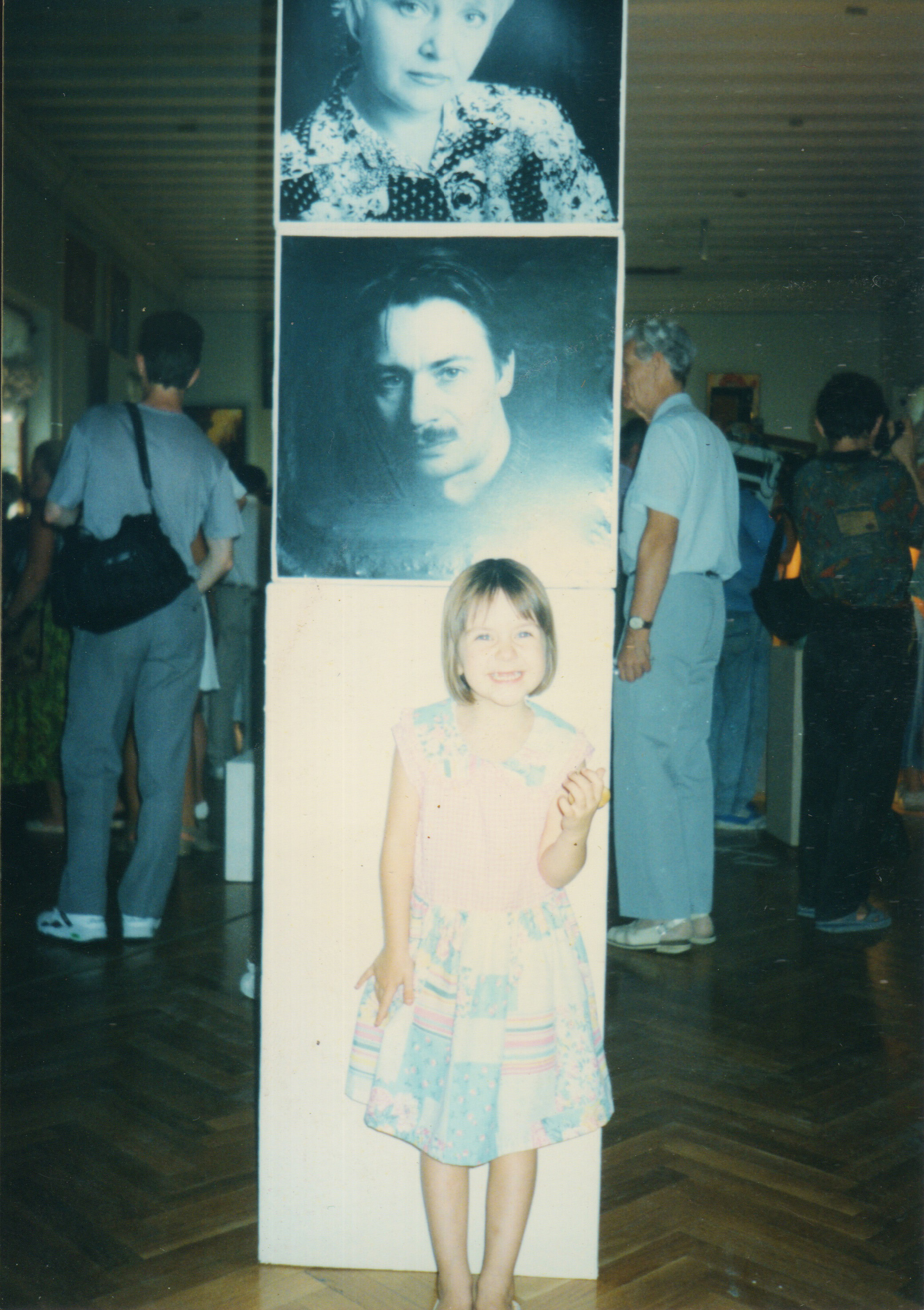 Арт-группа «Гильдия красивых». Курортное дело