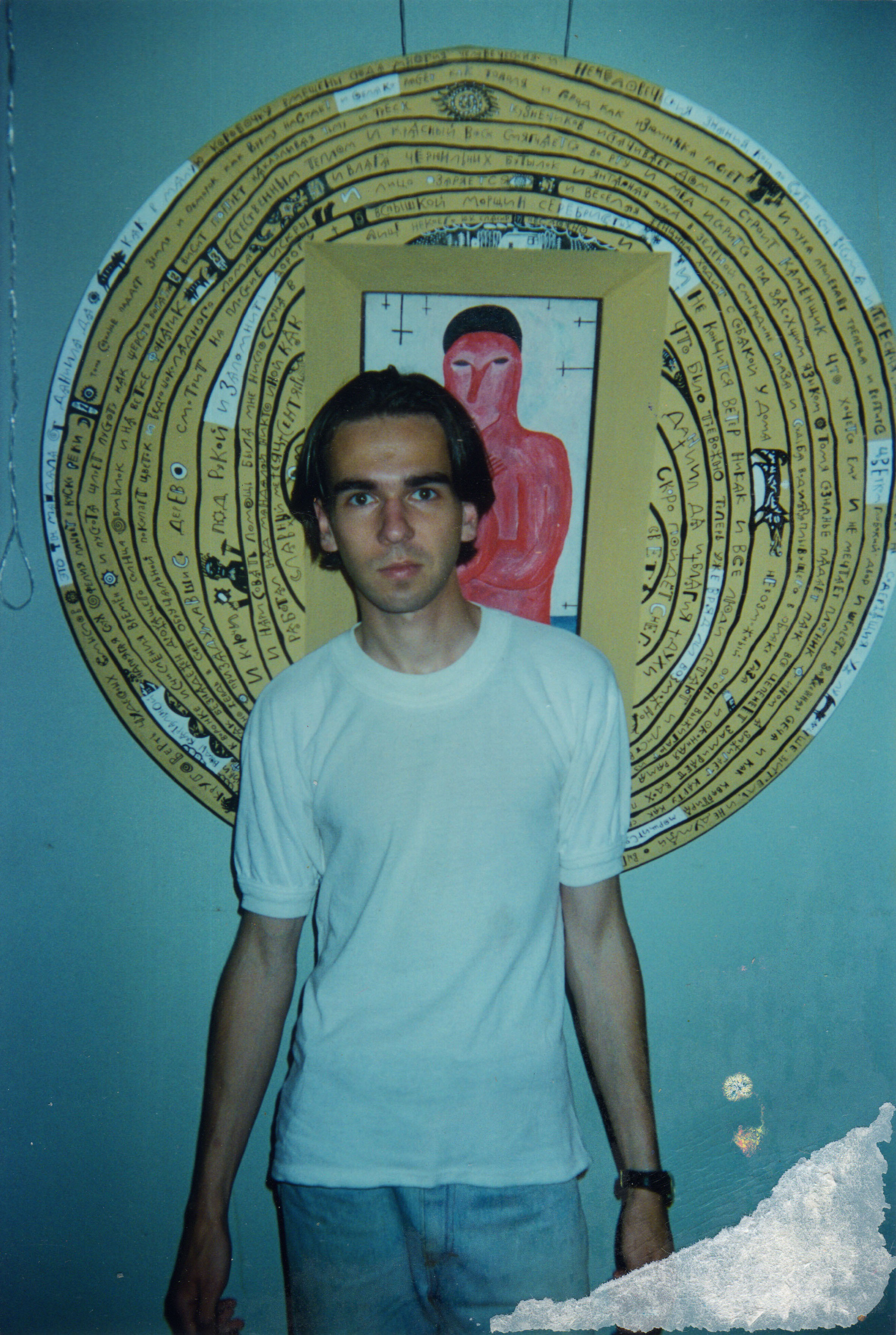 Арт-группа «Гильдия красивых». Курортное дело