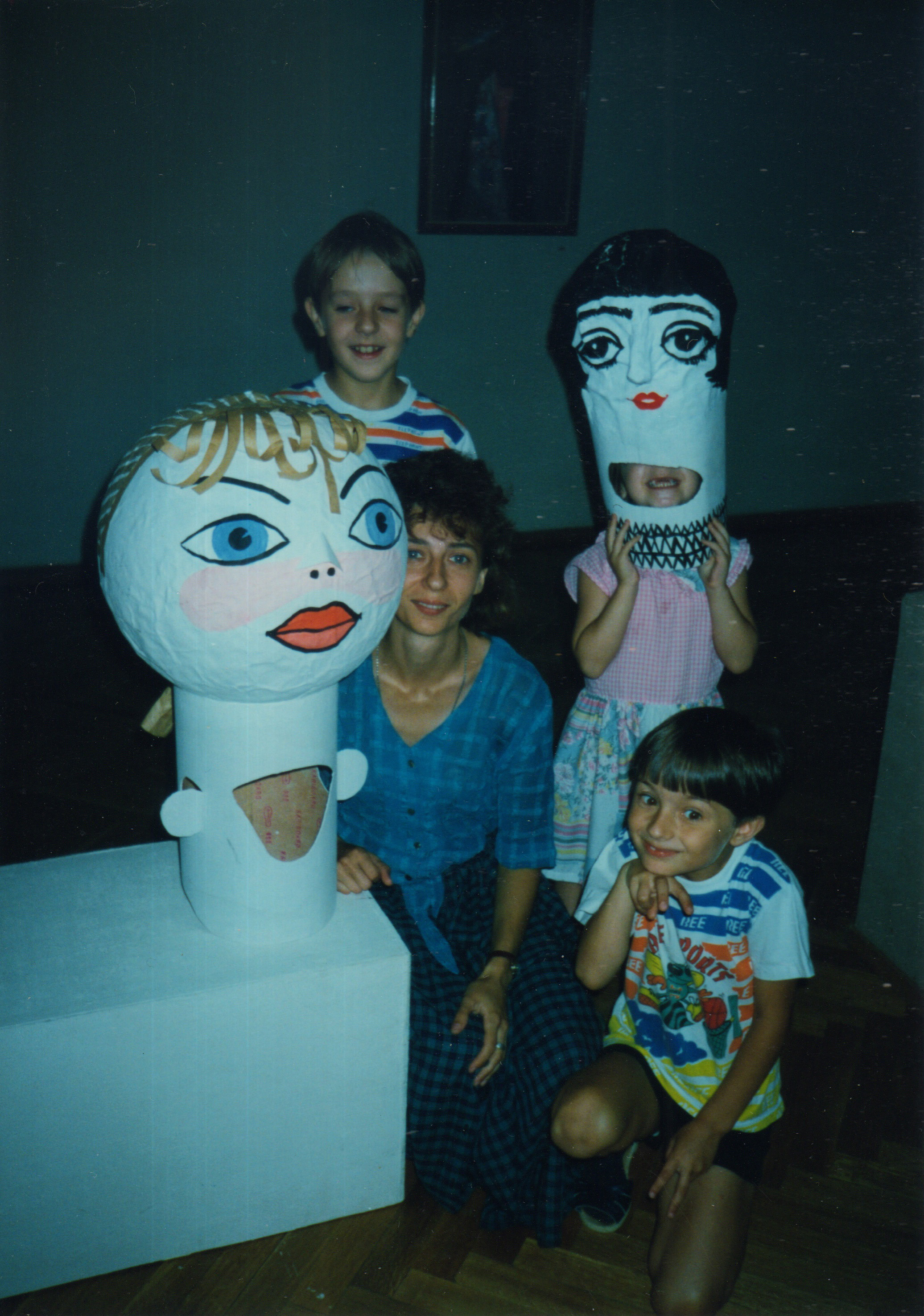 Арт-группа «Гильдия красивых». Курортное дело