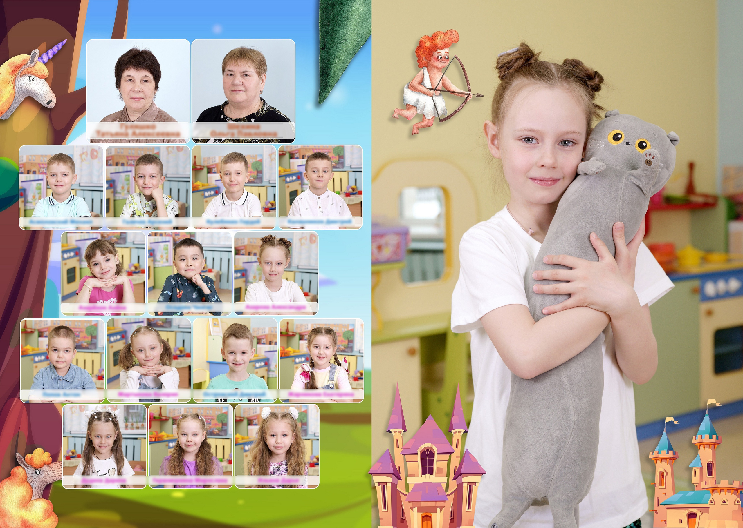 Выпускной альбом для детского сада - рыцарская история разворот 1