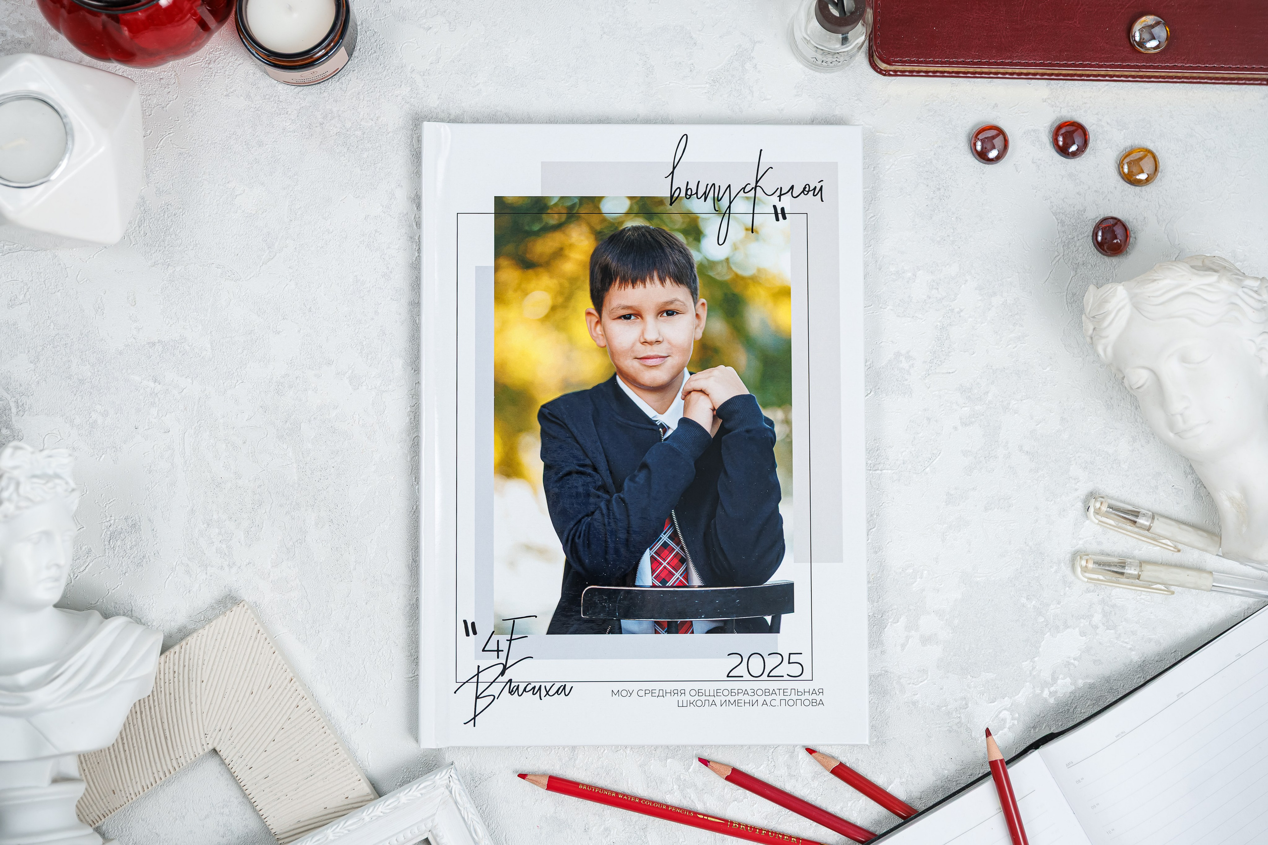 Выпускные альбомы 4 класс. Семейный и детский фотограф Комина Елена, Власиха, Одинцово