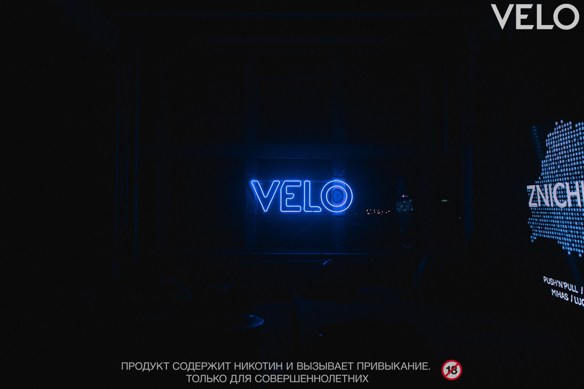 Репортаж. Репортажный фотограф Александр Задорин, Минск, Беларусь