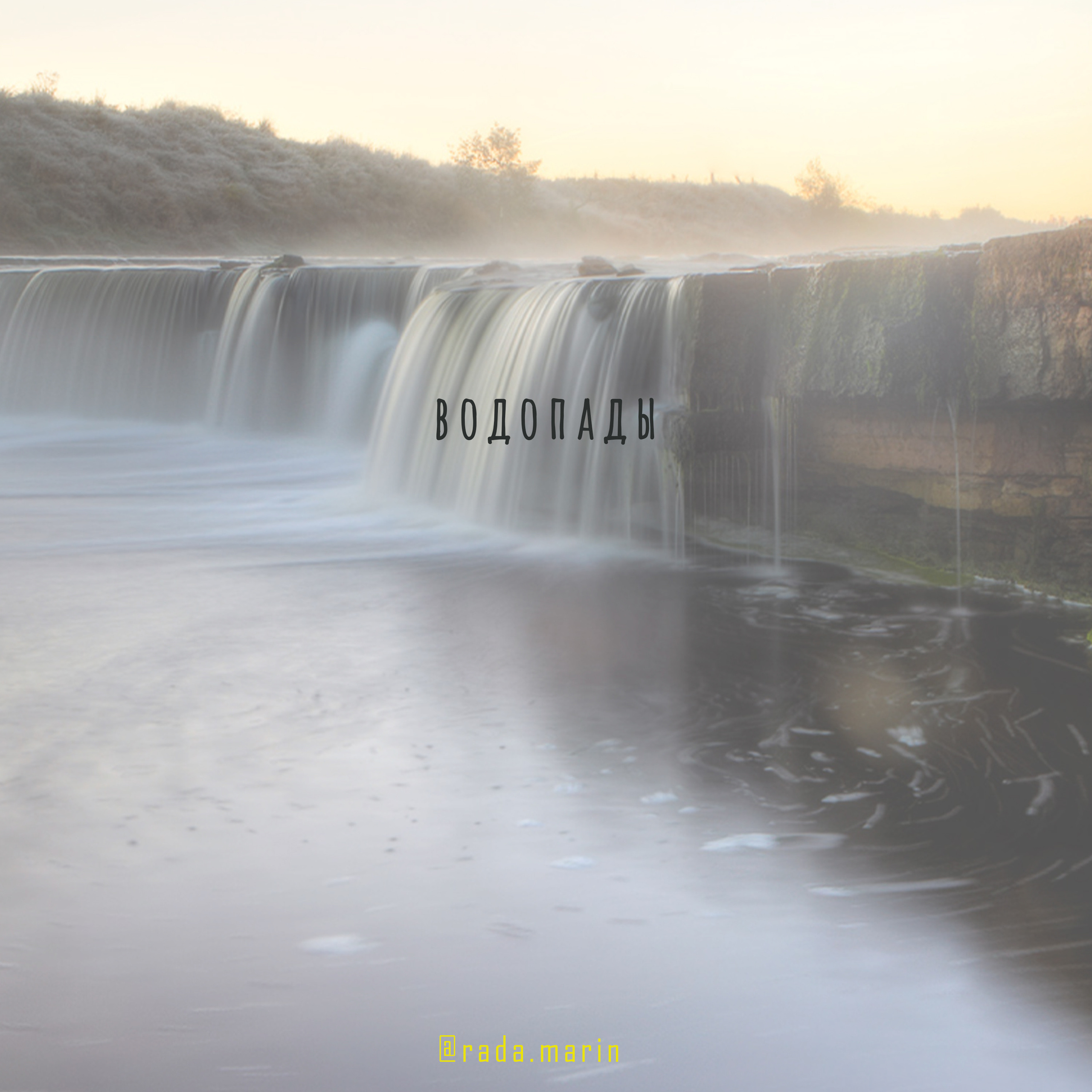 ГАЙД топ мест для сьемки на природе. Фотограф в Петергофе