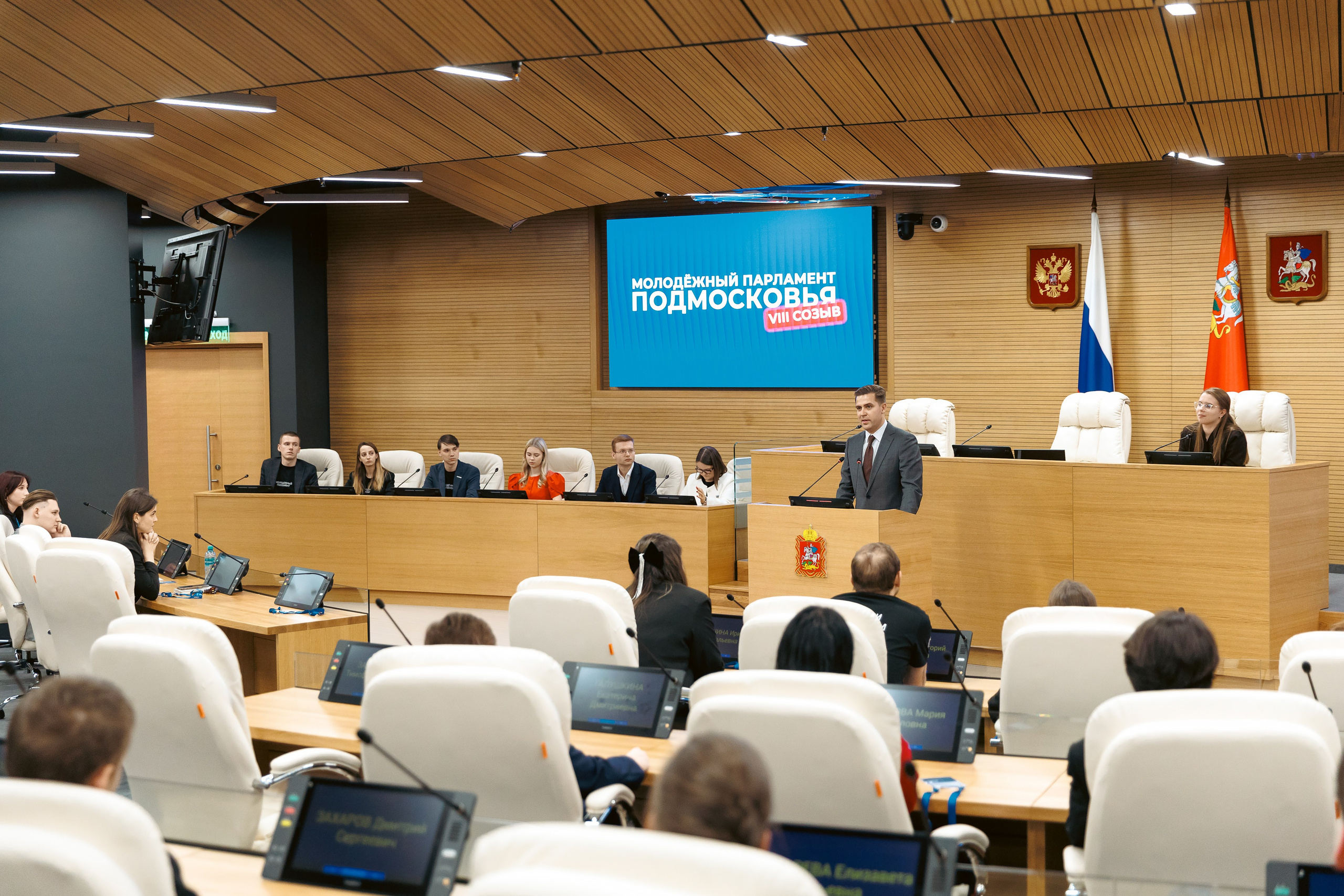 Александр Назаров