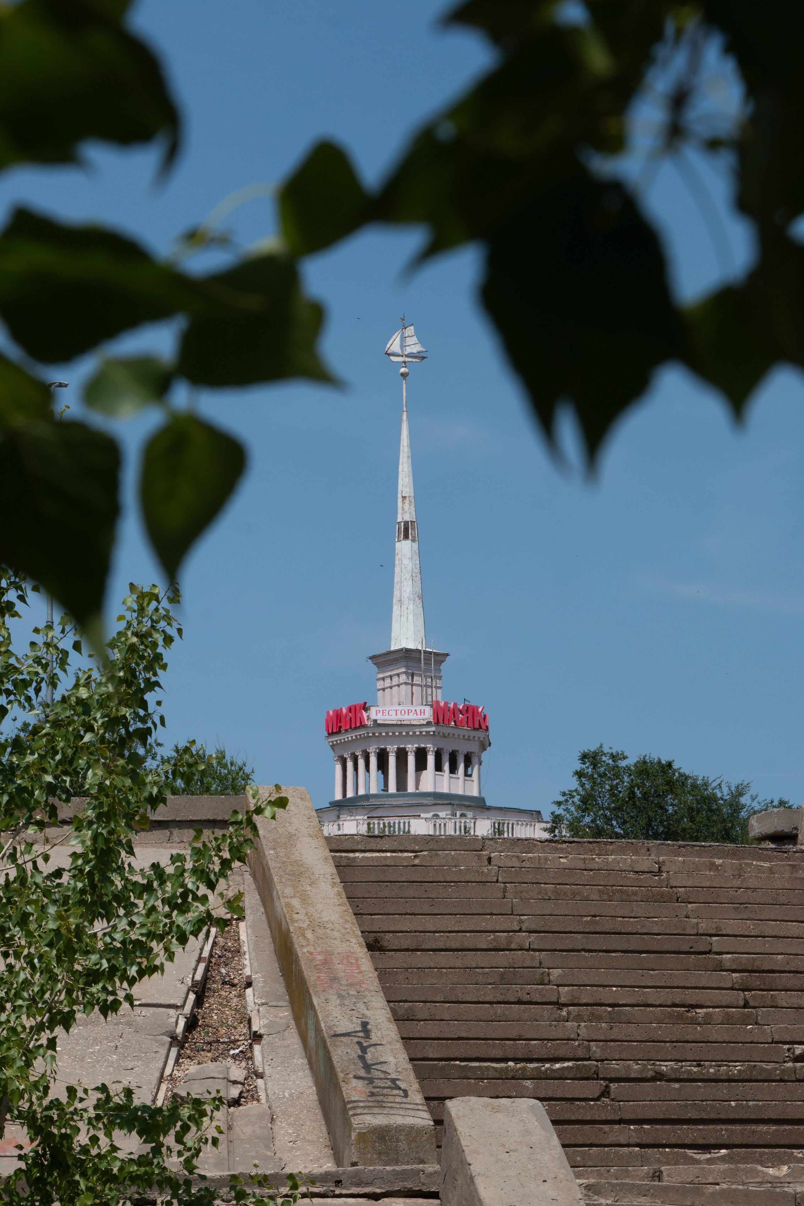 Волгоград. Фотопутешествие. Олег Романов. Мастер фото по спорту