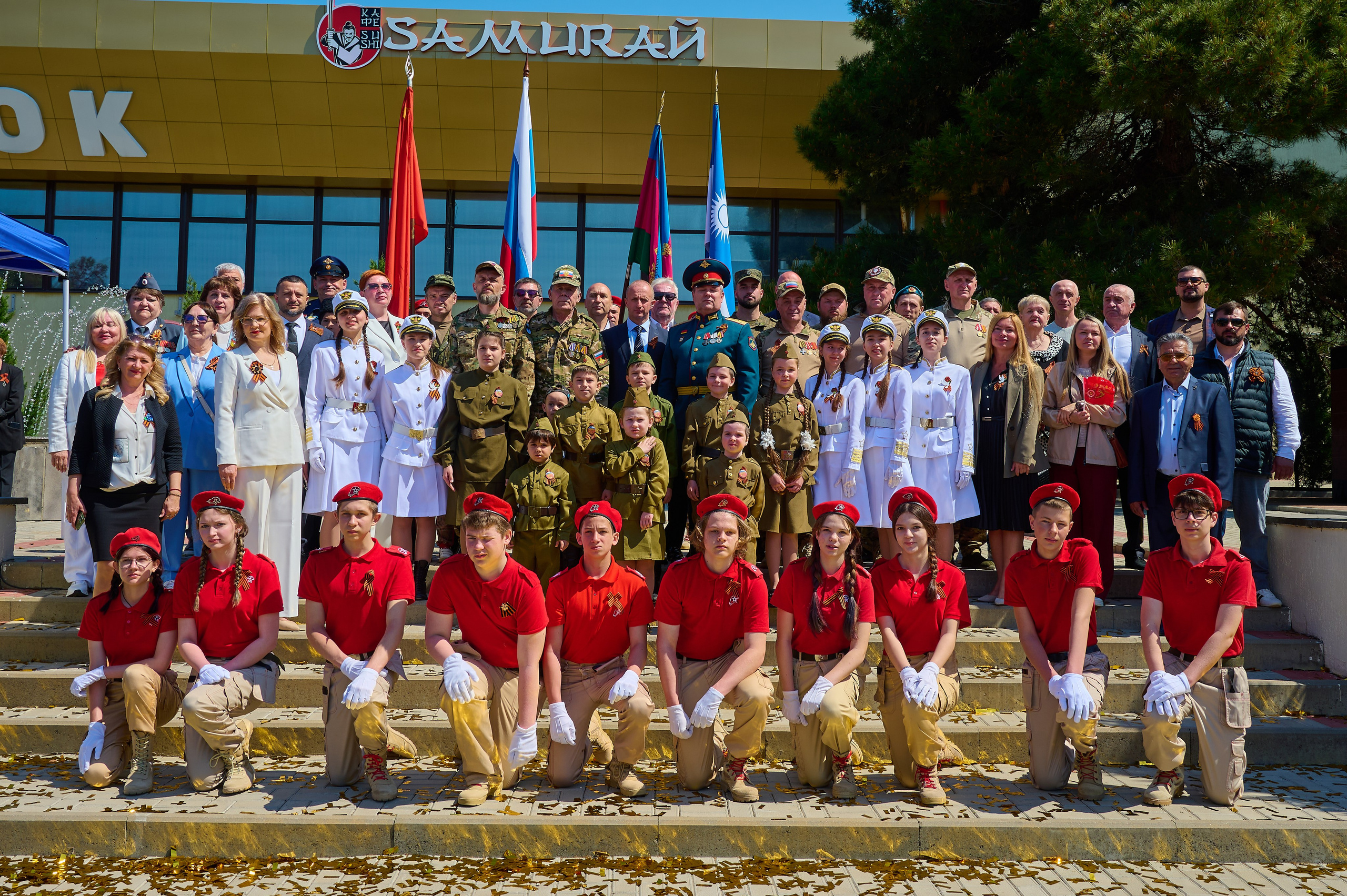 Митинг (мая в Кабардинке. Жизнь курорта Кабардинка в фотографиях