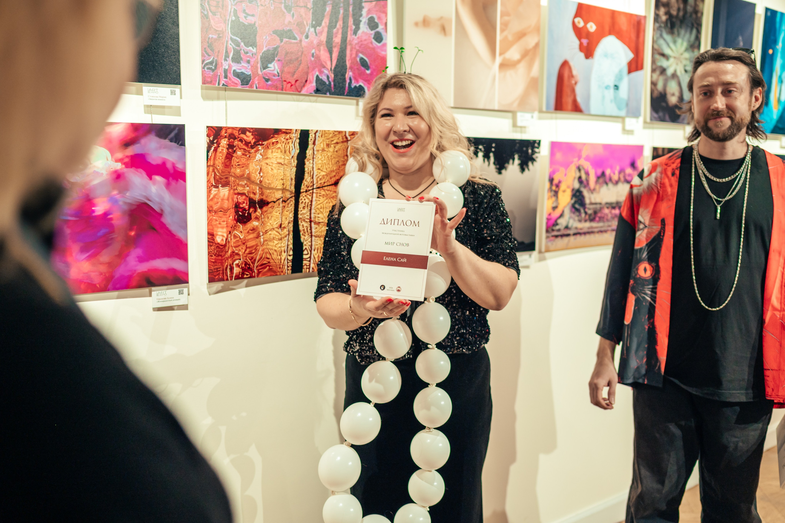 ГУМ. МОСКВА «МИР СНОВ». ARTEXPOPHOTO