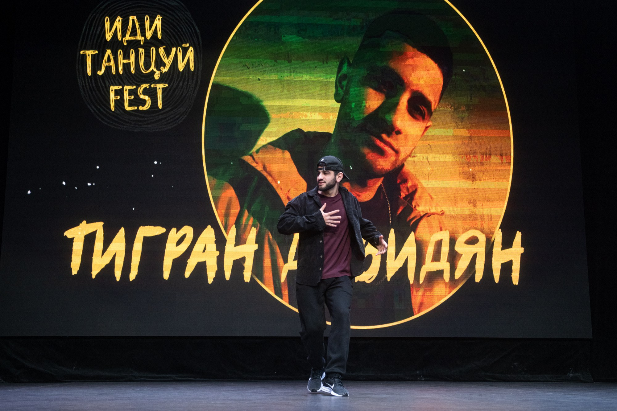 ИДИ ТАНЦУЙ. Репортажный фотограф в Казани Павел Серпокрылов