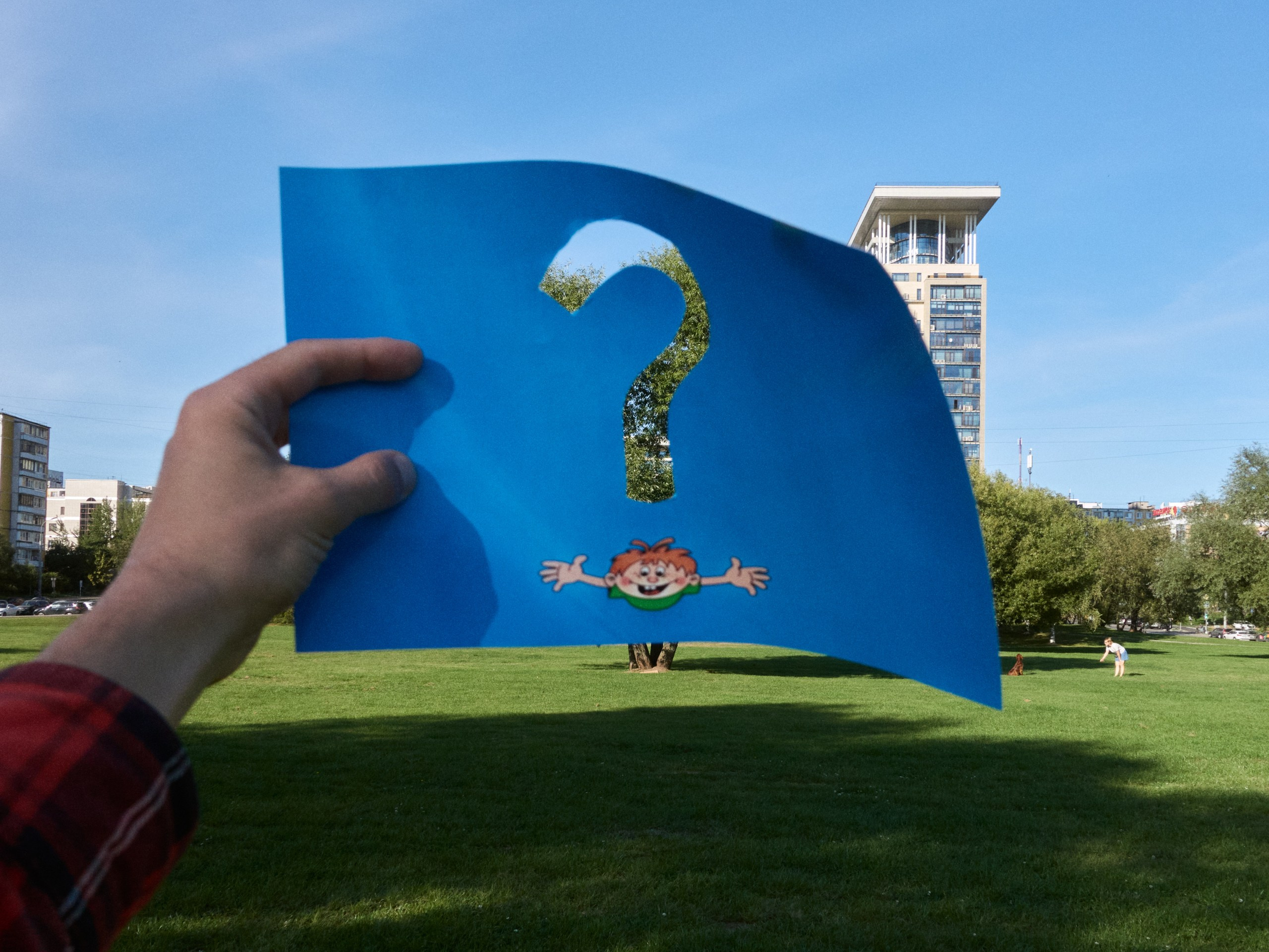 8-9/25. Иван Кобяков