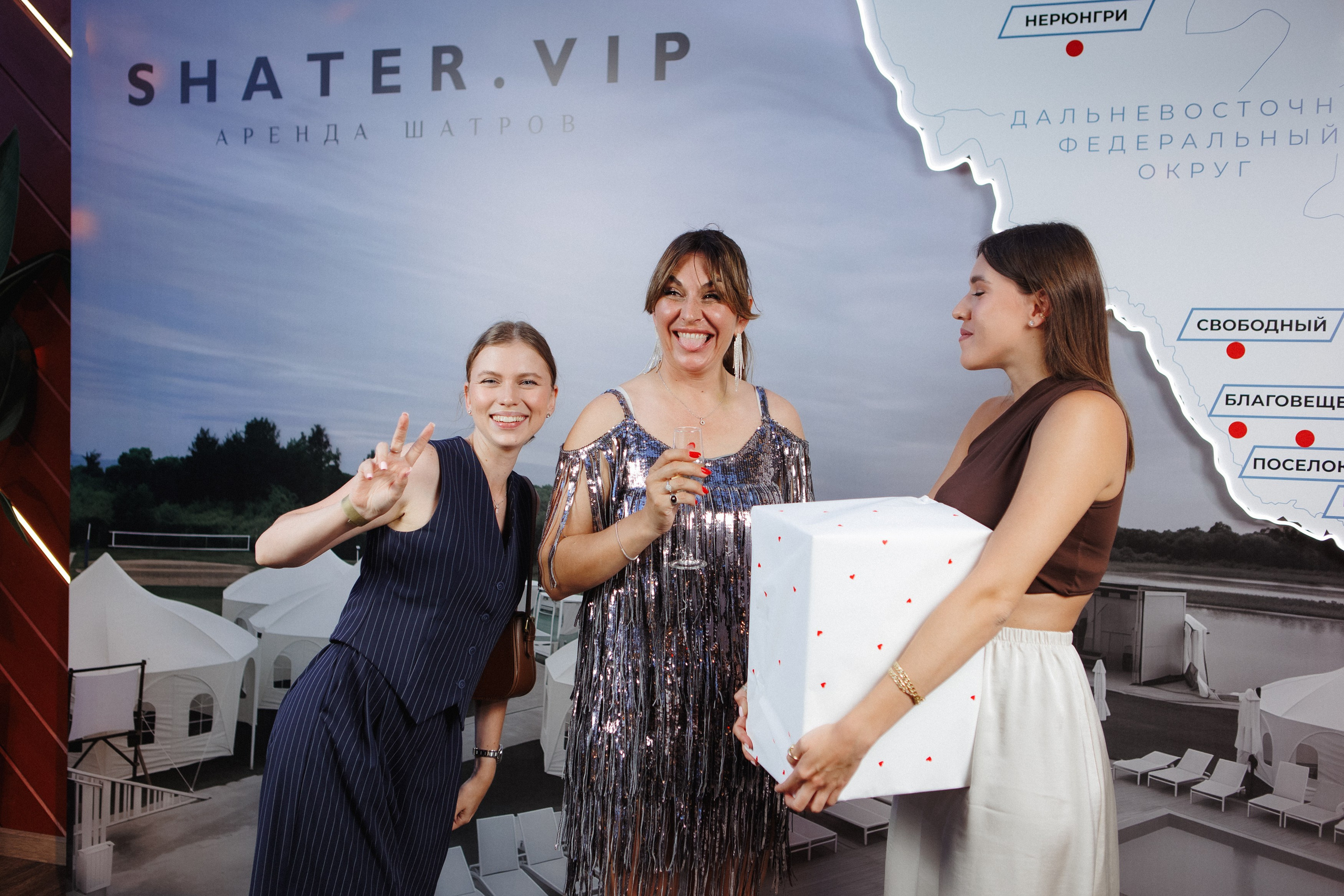 SHATER.VIP — 10 ЛЕТ. СВОИ. ФОТООТЧЕТЫ-СОБЫТИЯ-МЕСТА