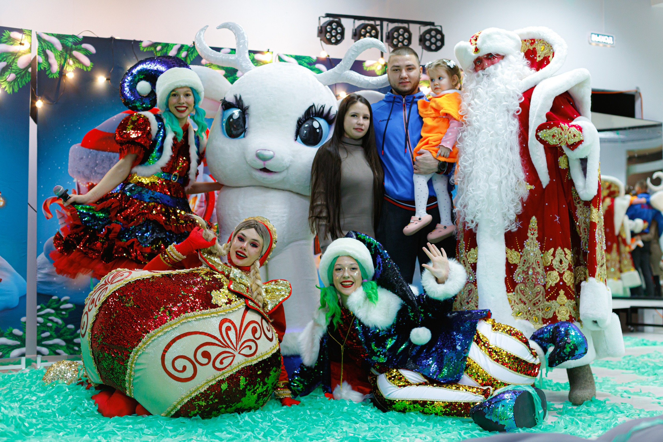 HAPPY NEW YEAR PART/3. Photokarish