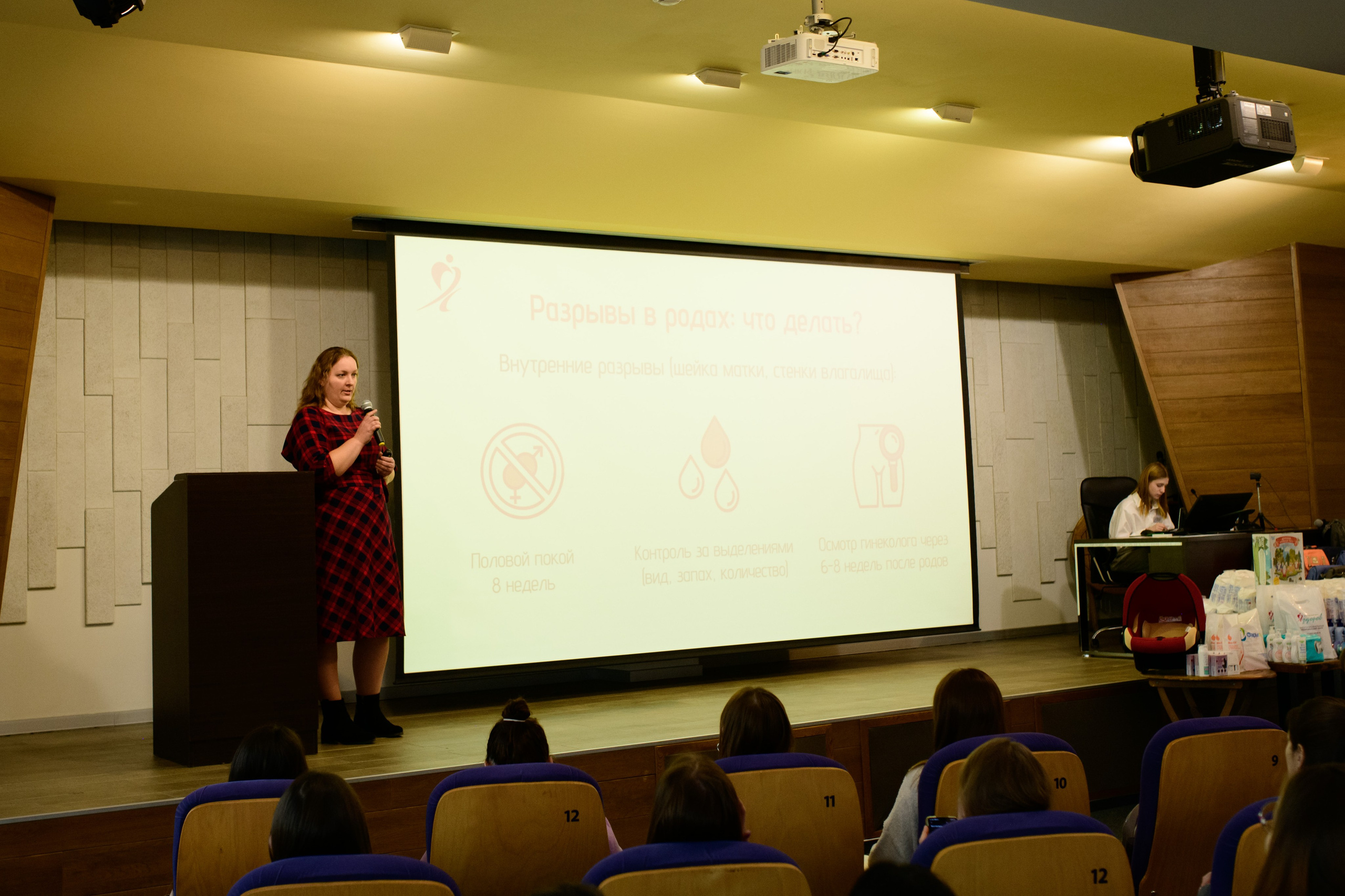 Фотоотчет праздника материнства ноябрь 2024 г. Профессиональный фотограф Елена Красилина г.Ярославль, г. Рыбинск