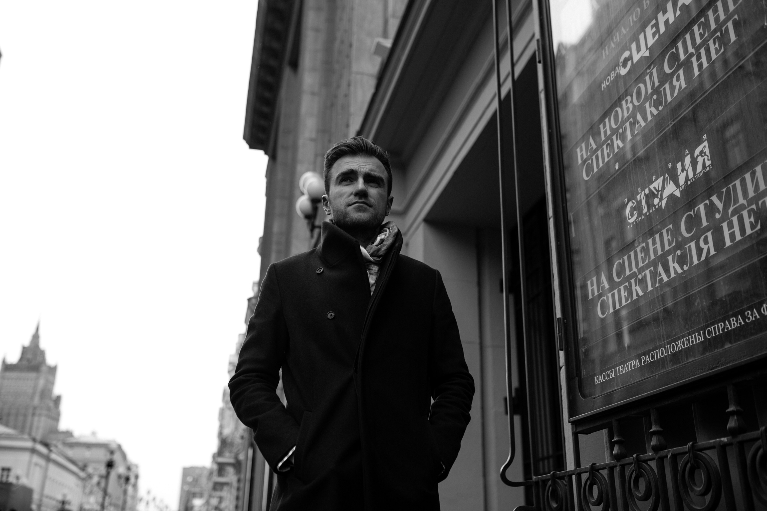 Фотография. Визуально-чувственный мир души