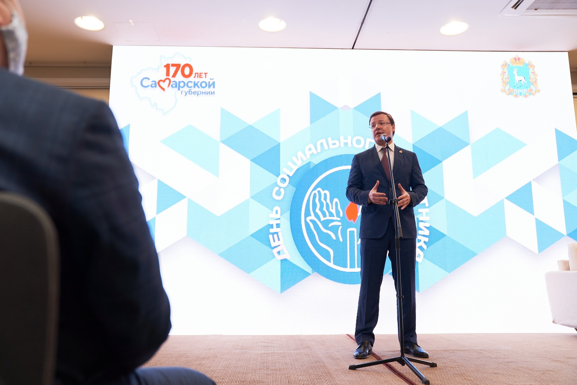 Event. Фотограф Евгений Шаров